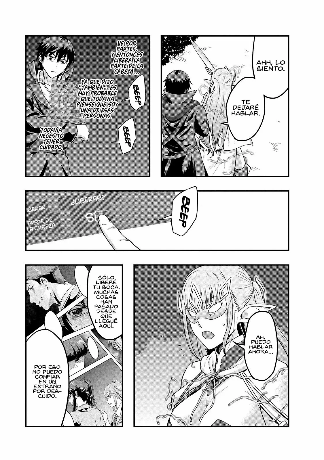 Página 25 del Manga