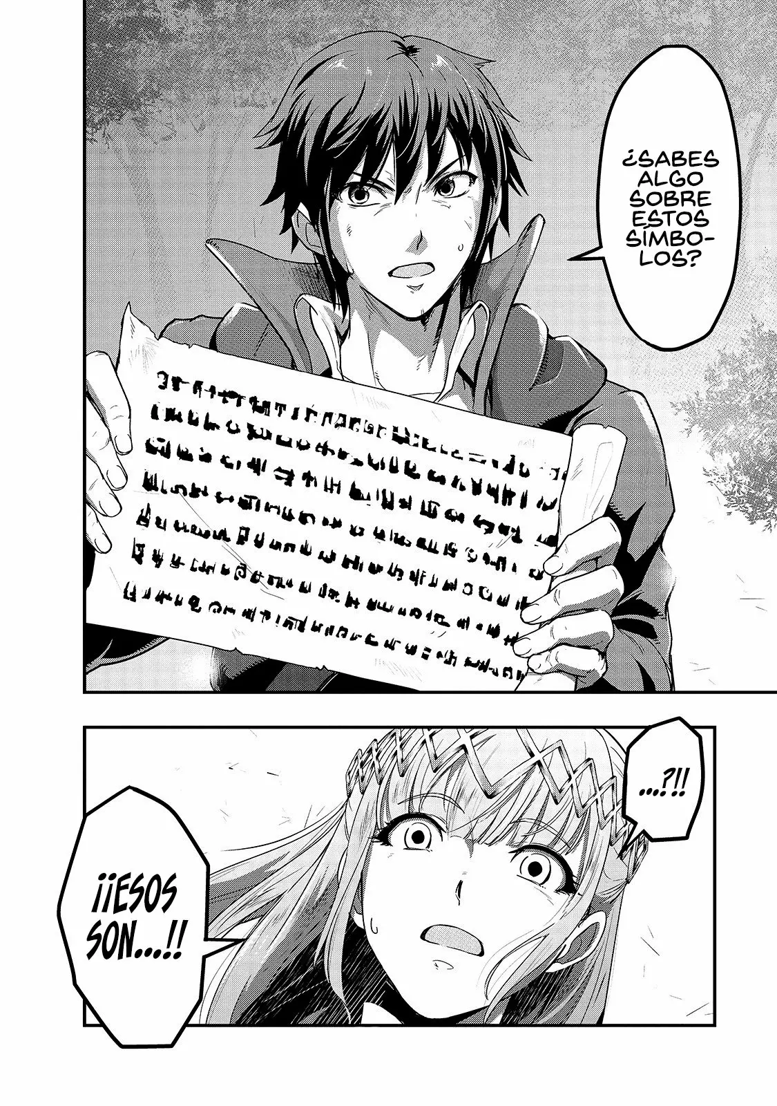 Página 32 del Manga