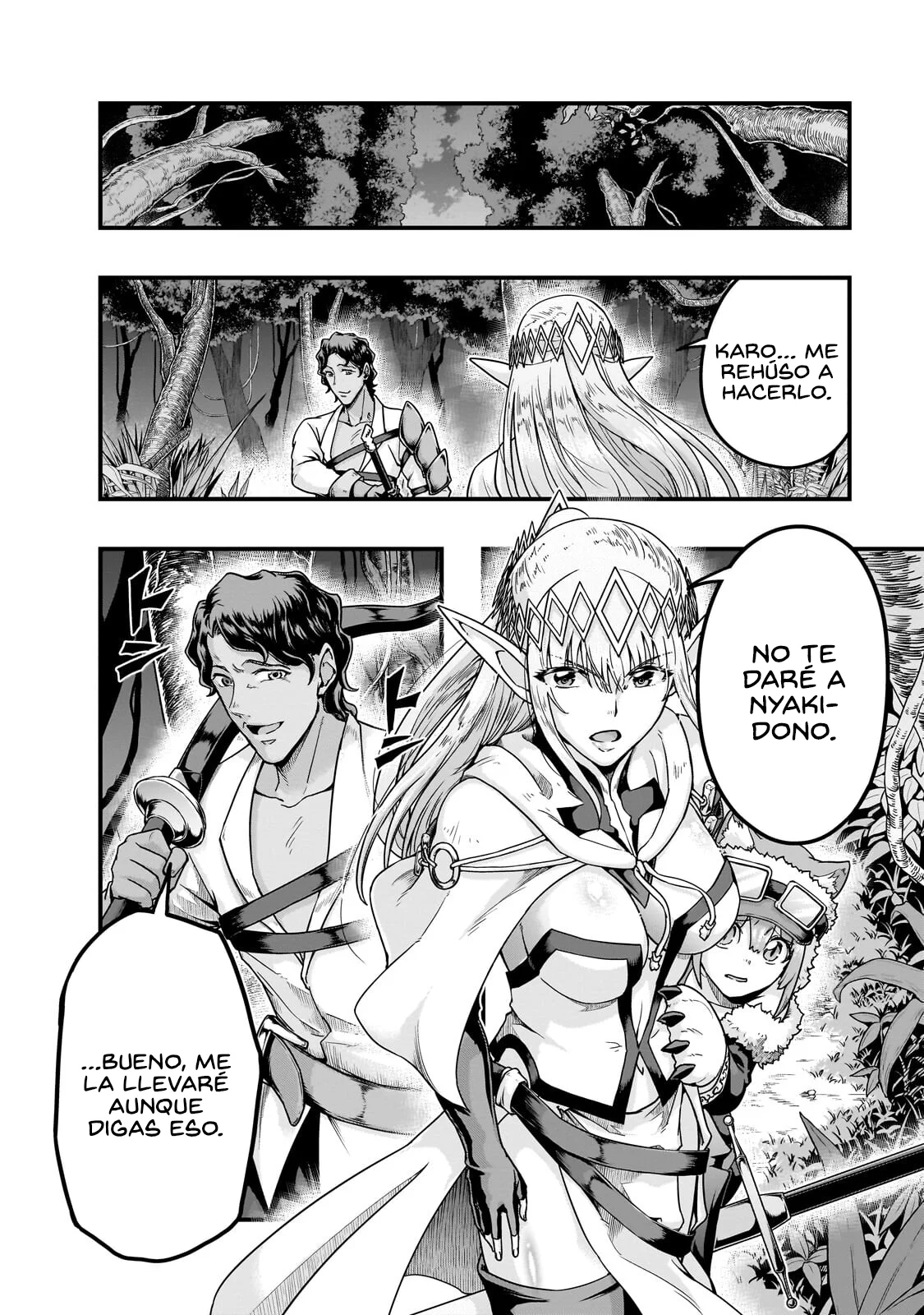 Página 22 del Manga