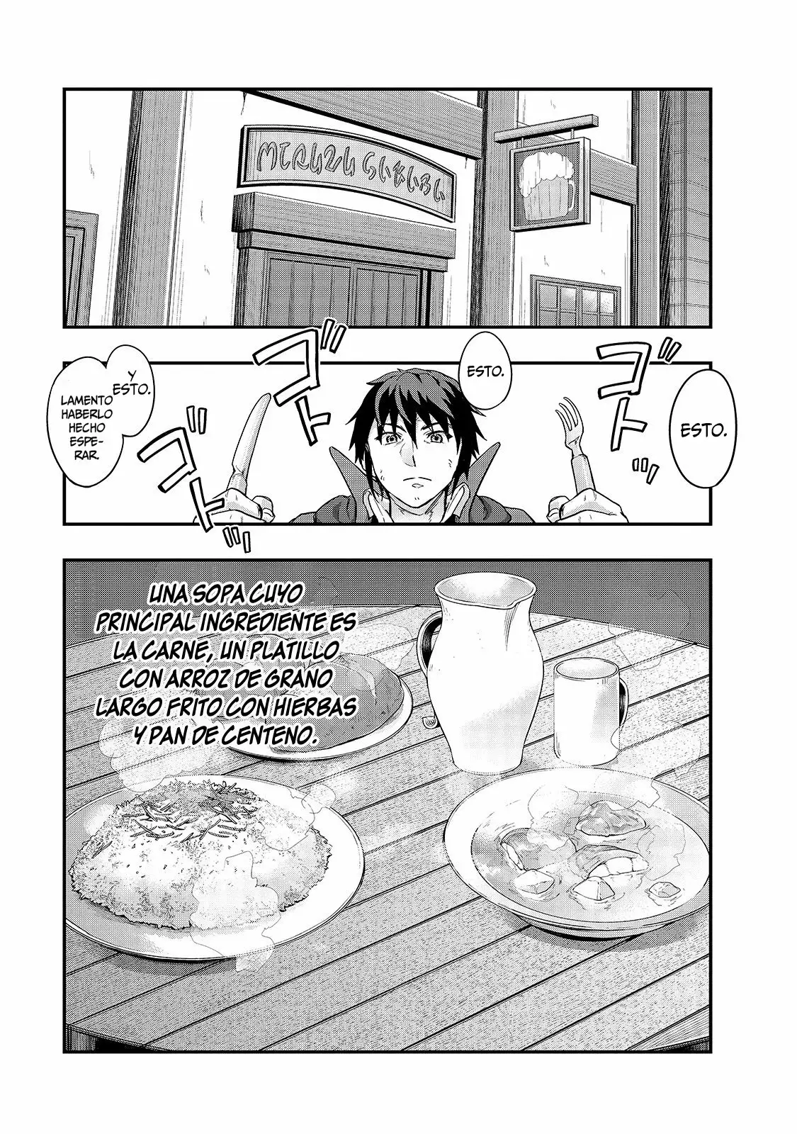 Página 17 del Manga