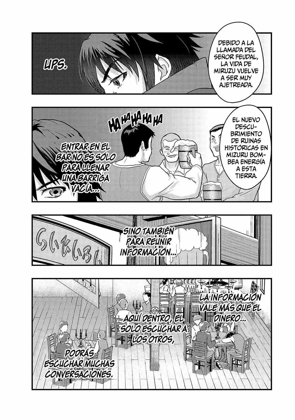 Página 22 del Manga