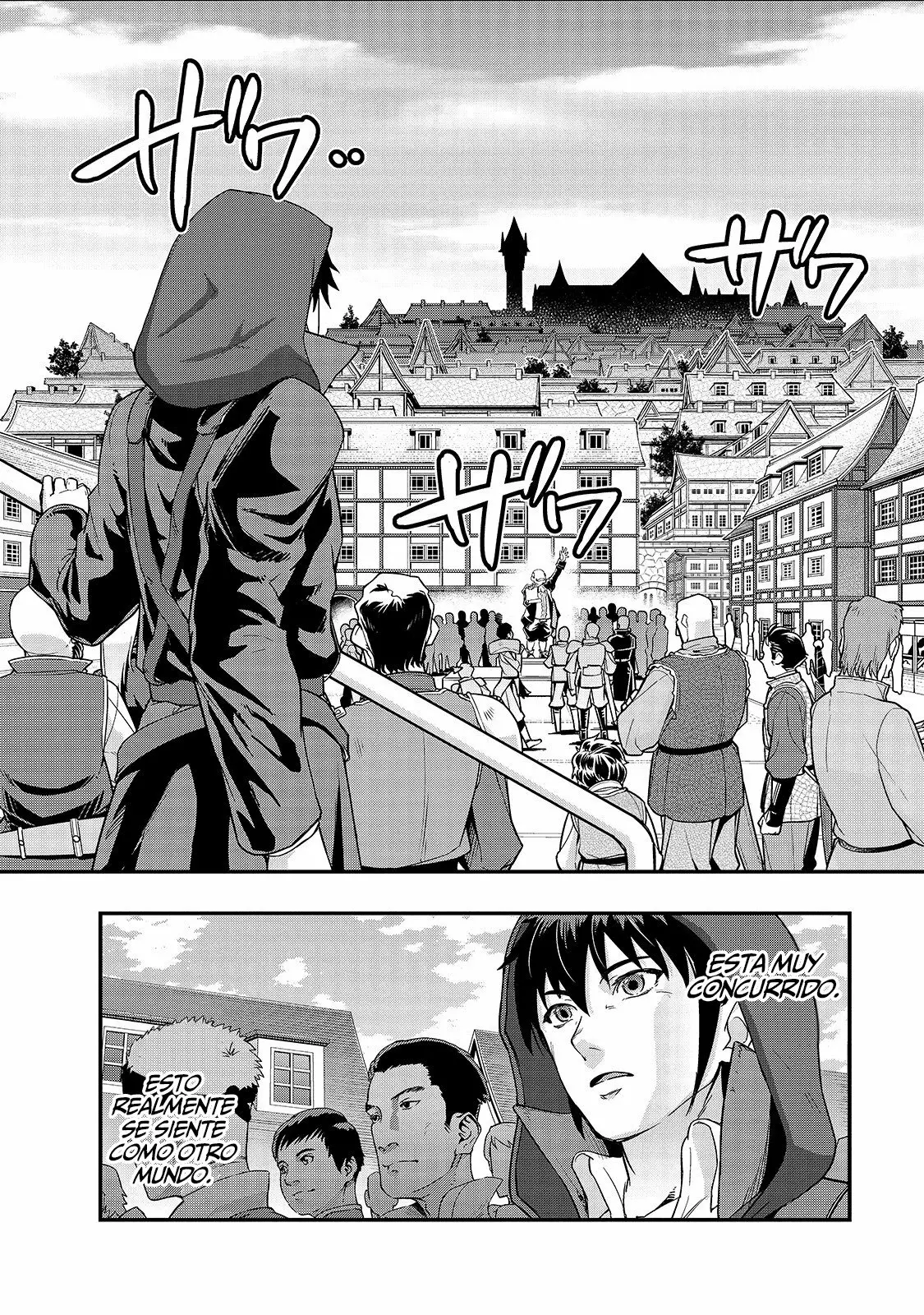 Página 20 del Manga