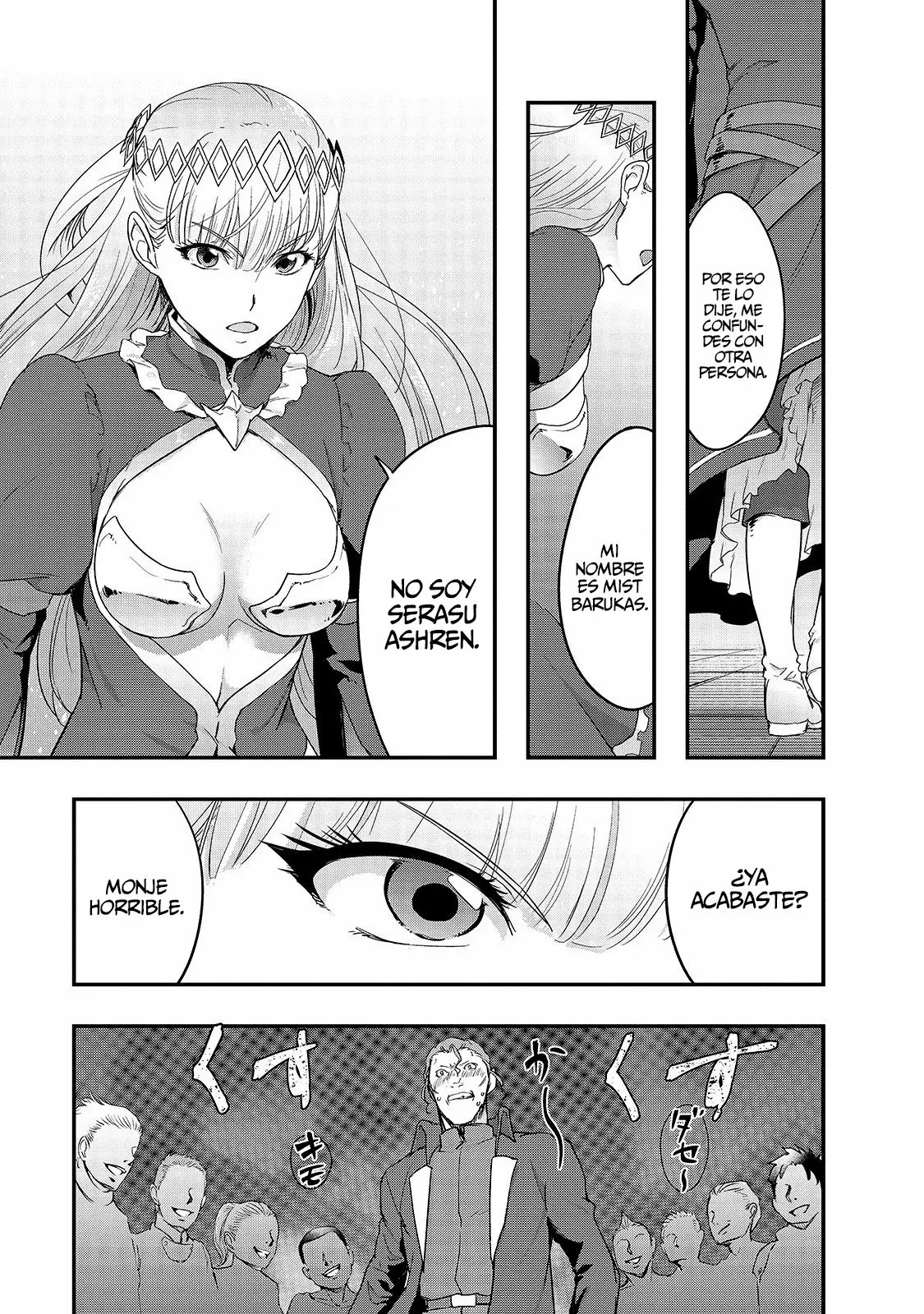 Página 29 del Manga