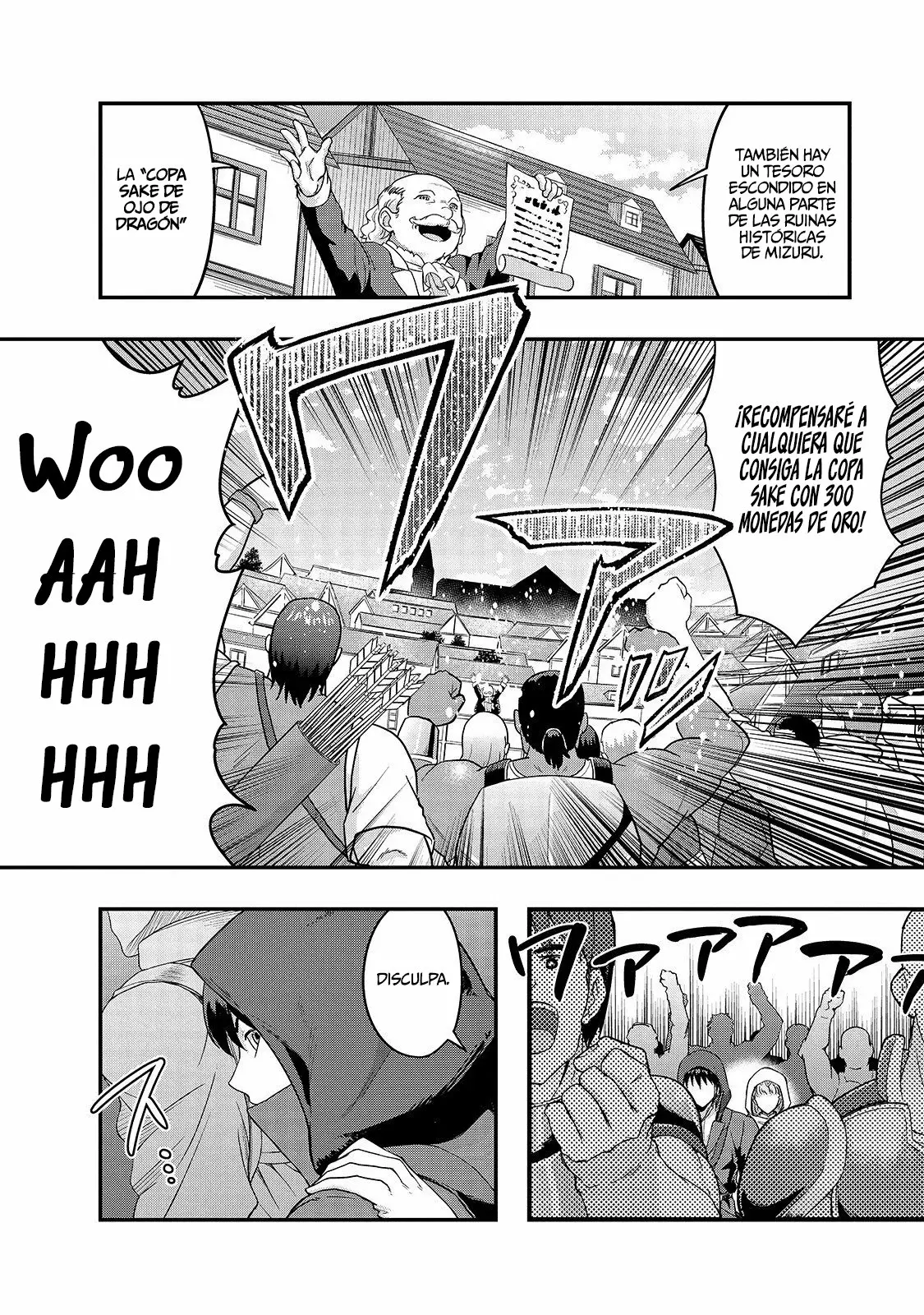 Página 4 del Manga