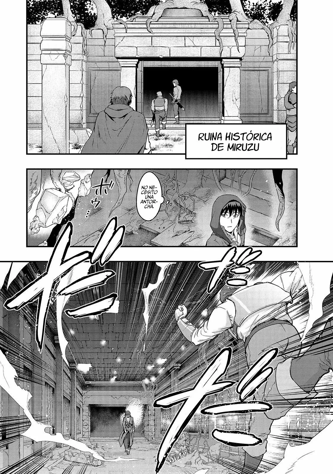 Página 13 del Manga