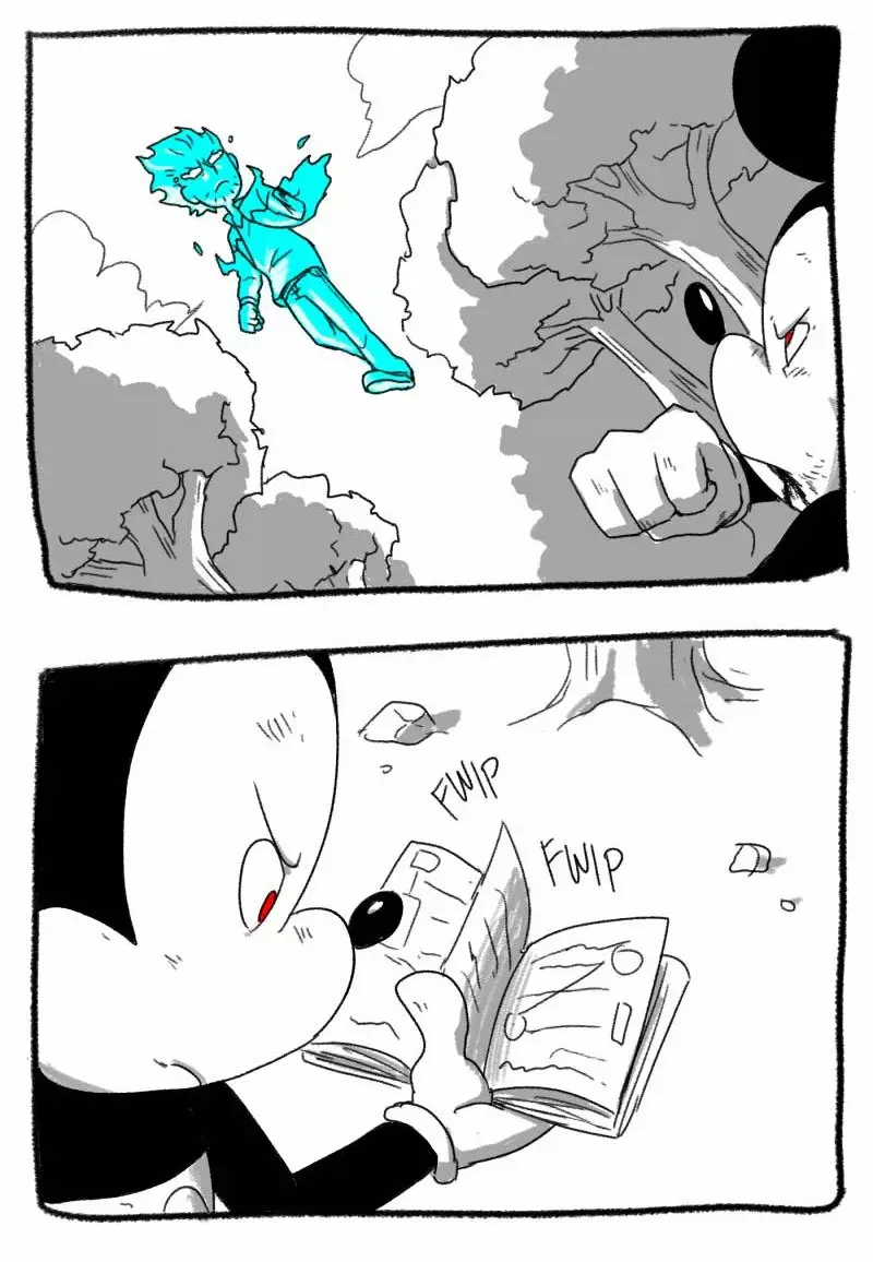 Página 19 del Manga