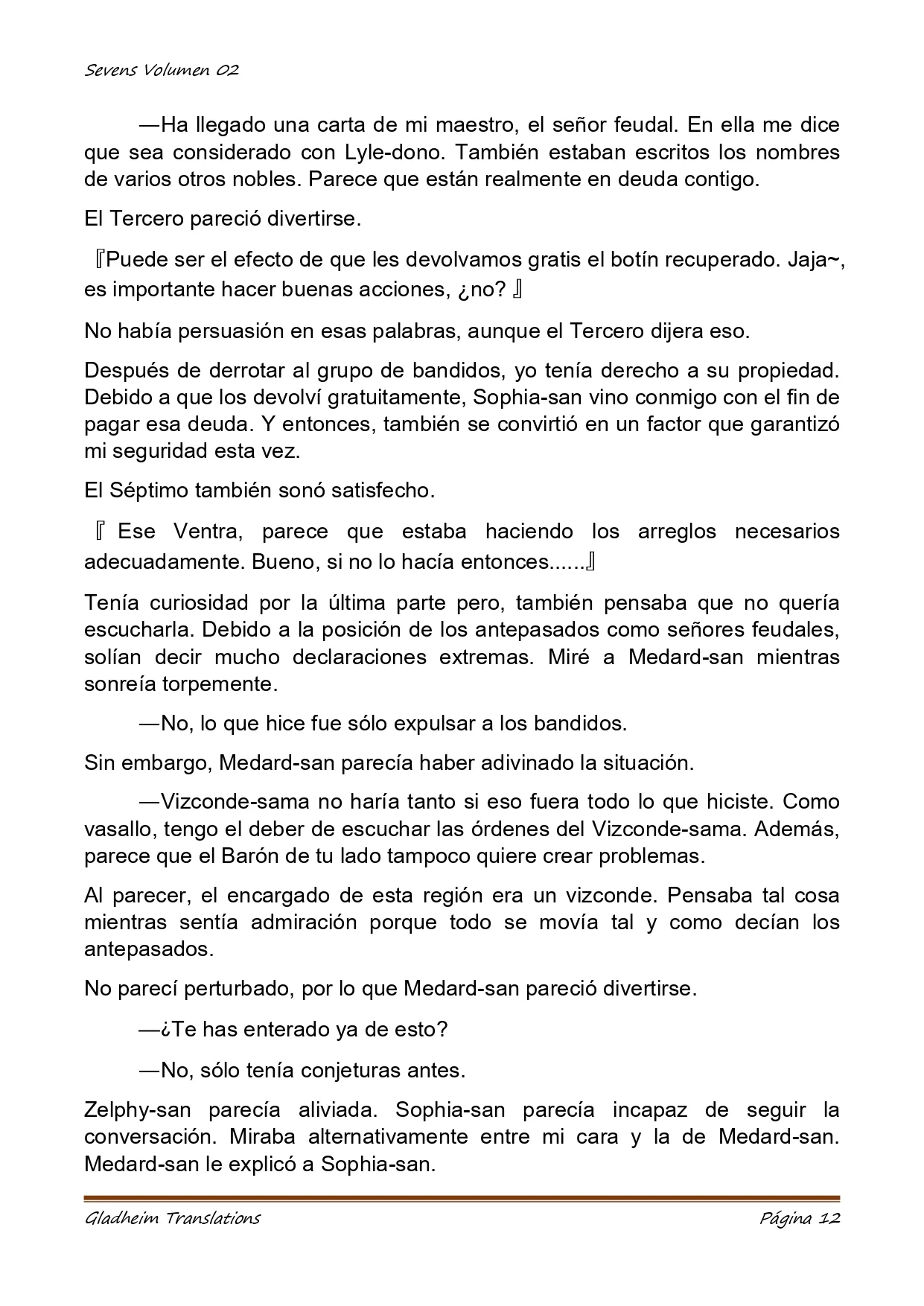 Página 12 del Manga