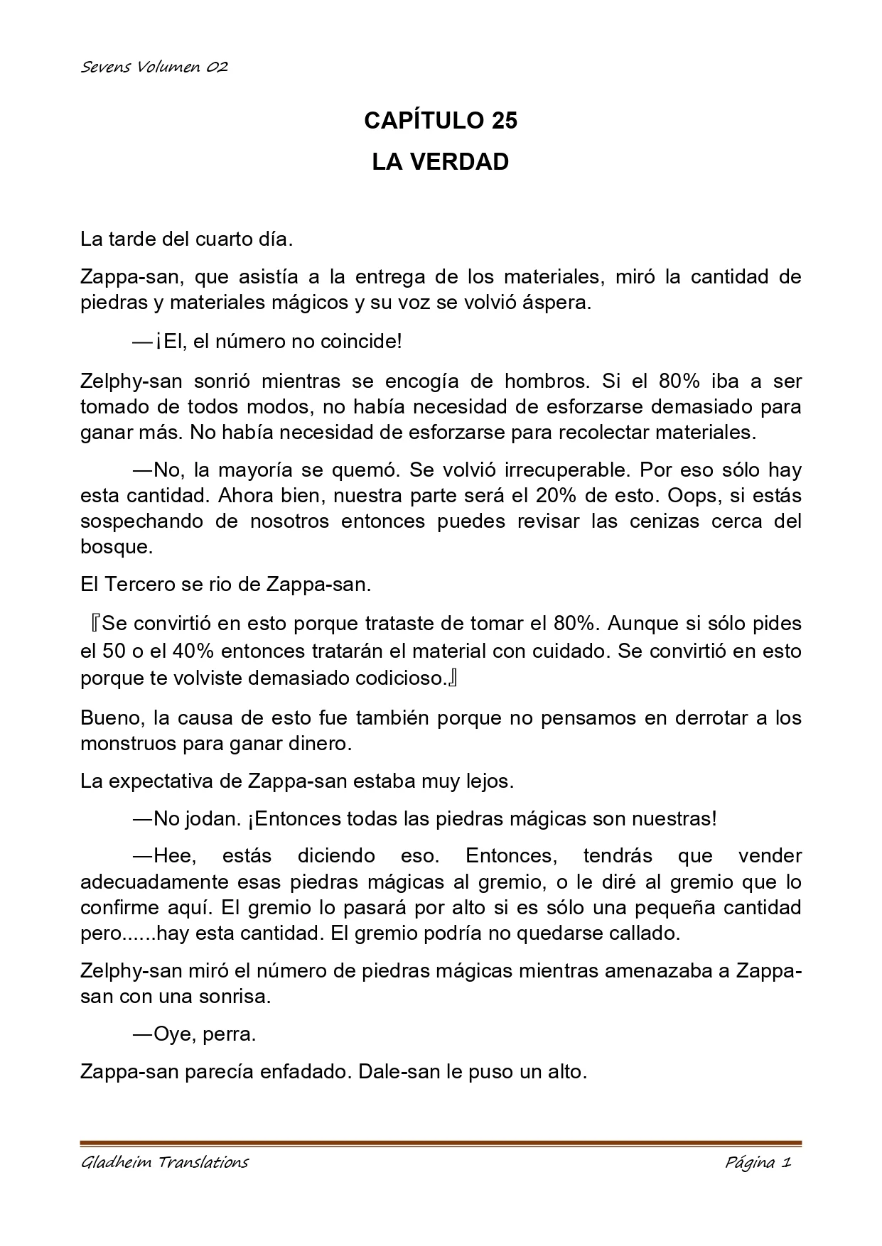 Página 17 del Manga