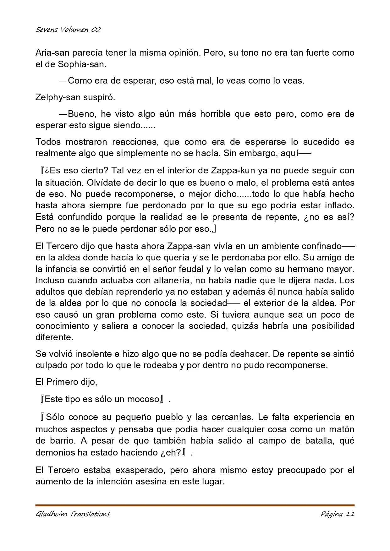 Página 11 del Manga