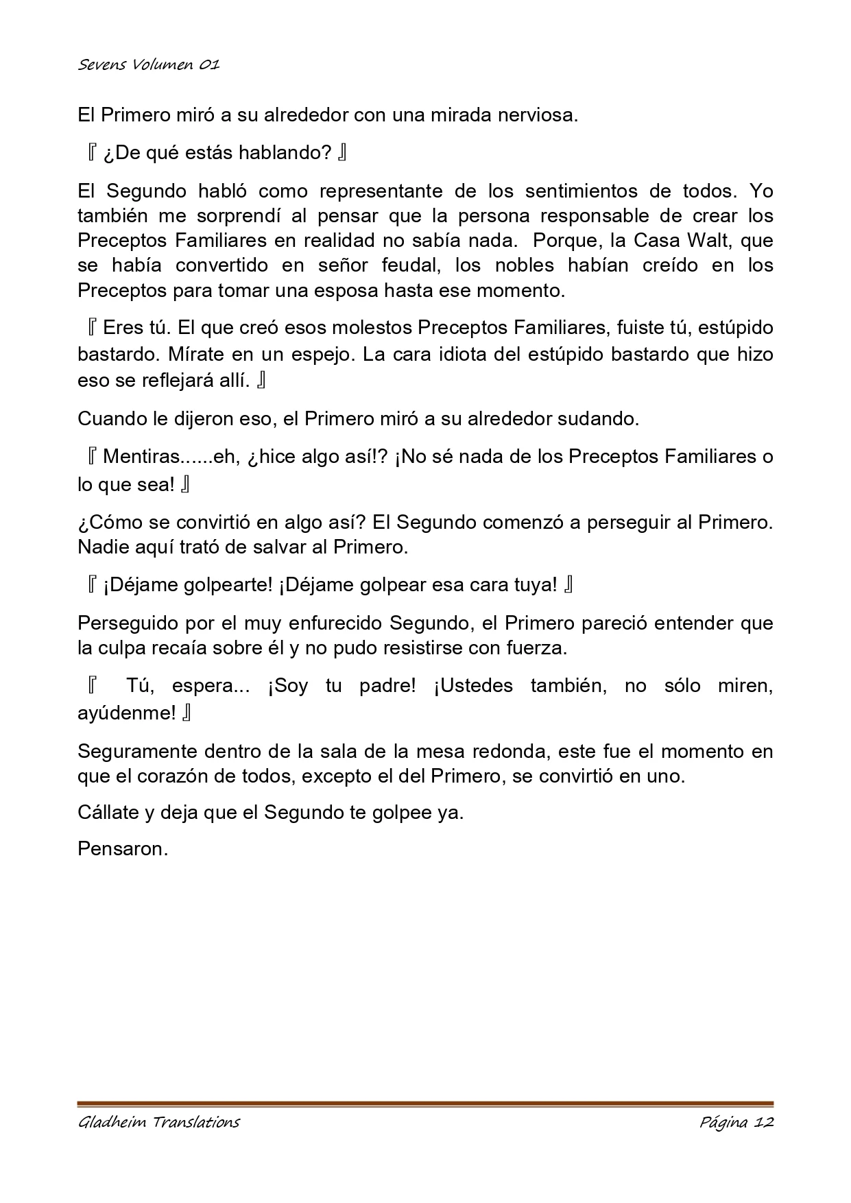 Página 12 del Manga