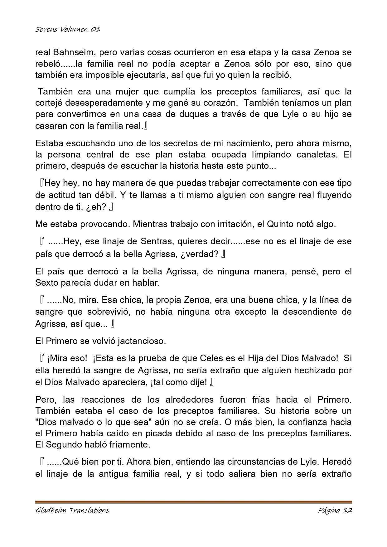 Página 12 del Manga