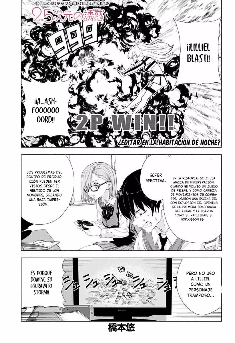 Página 2 del Manga