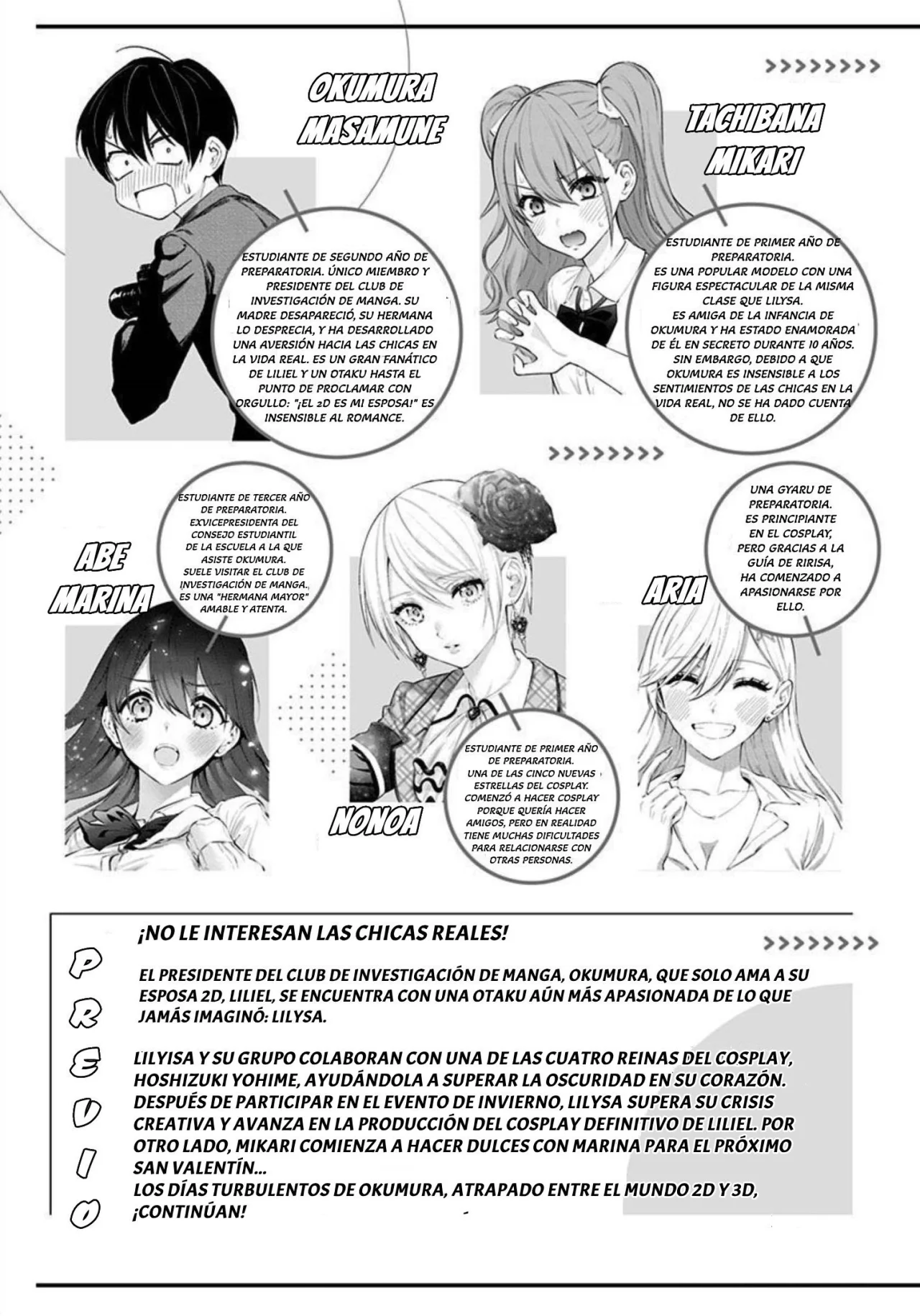 Página 5 del Manga