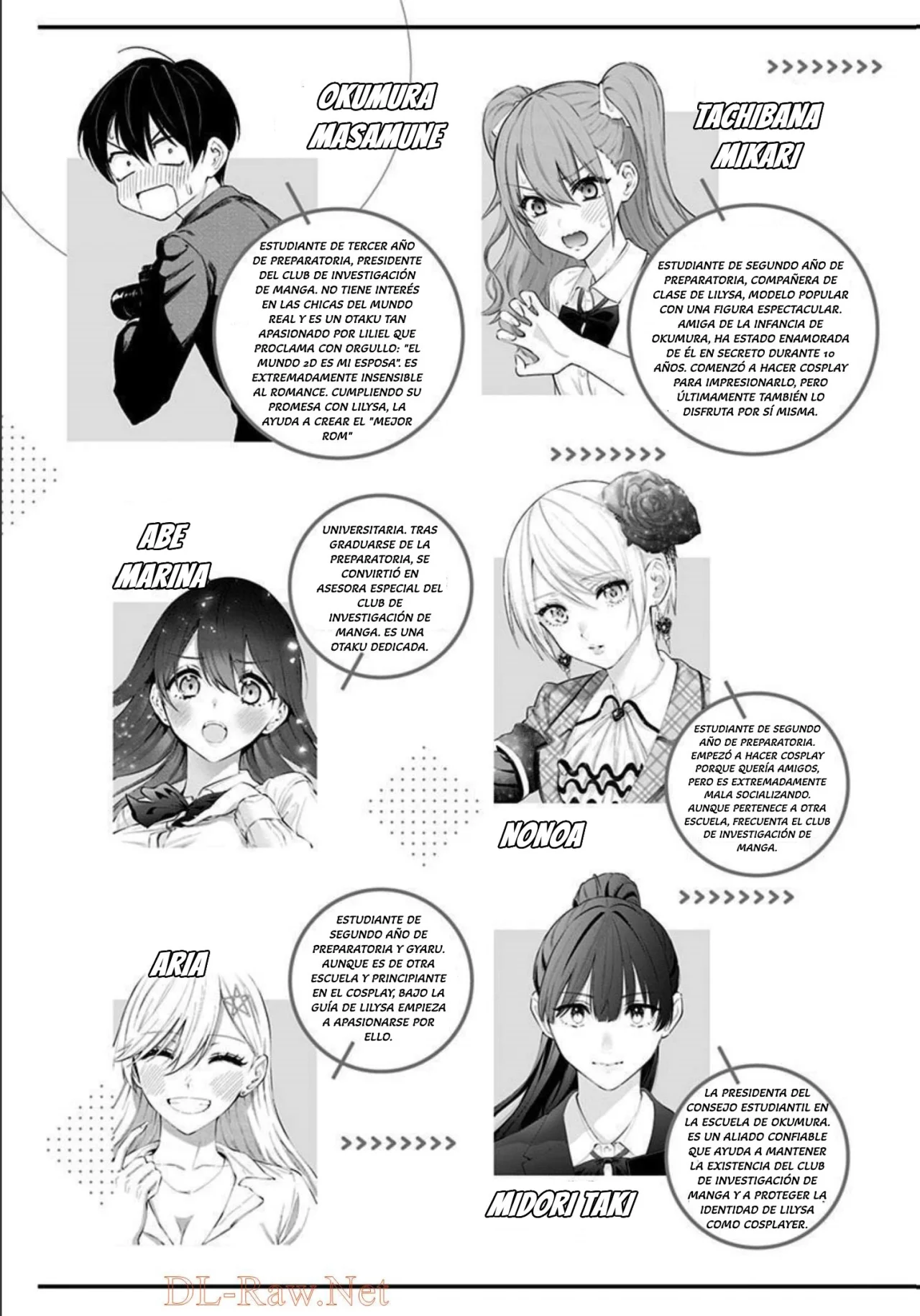 Página 5 del Manga