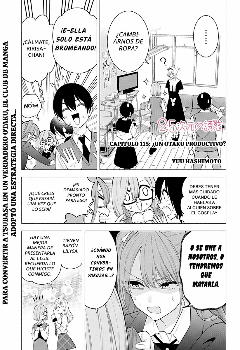 Página 2 del Manga