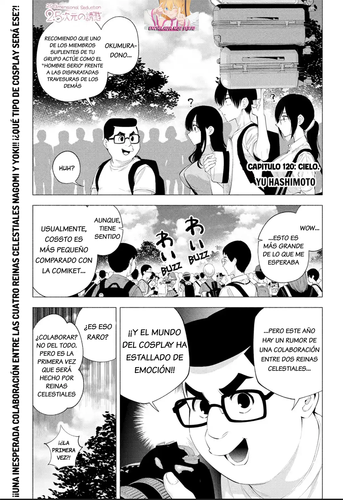 Página 3 del Manga