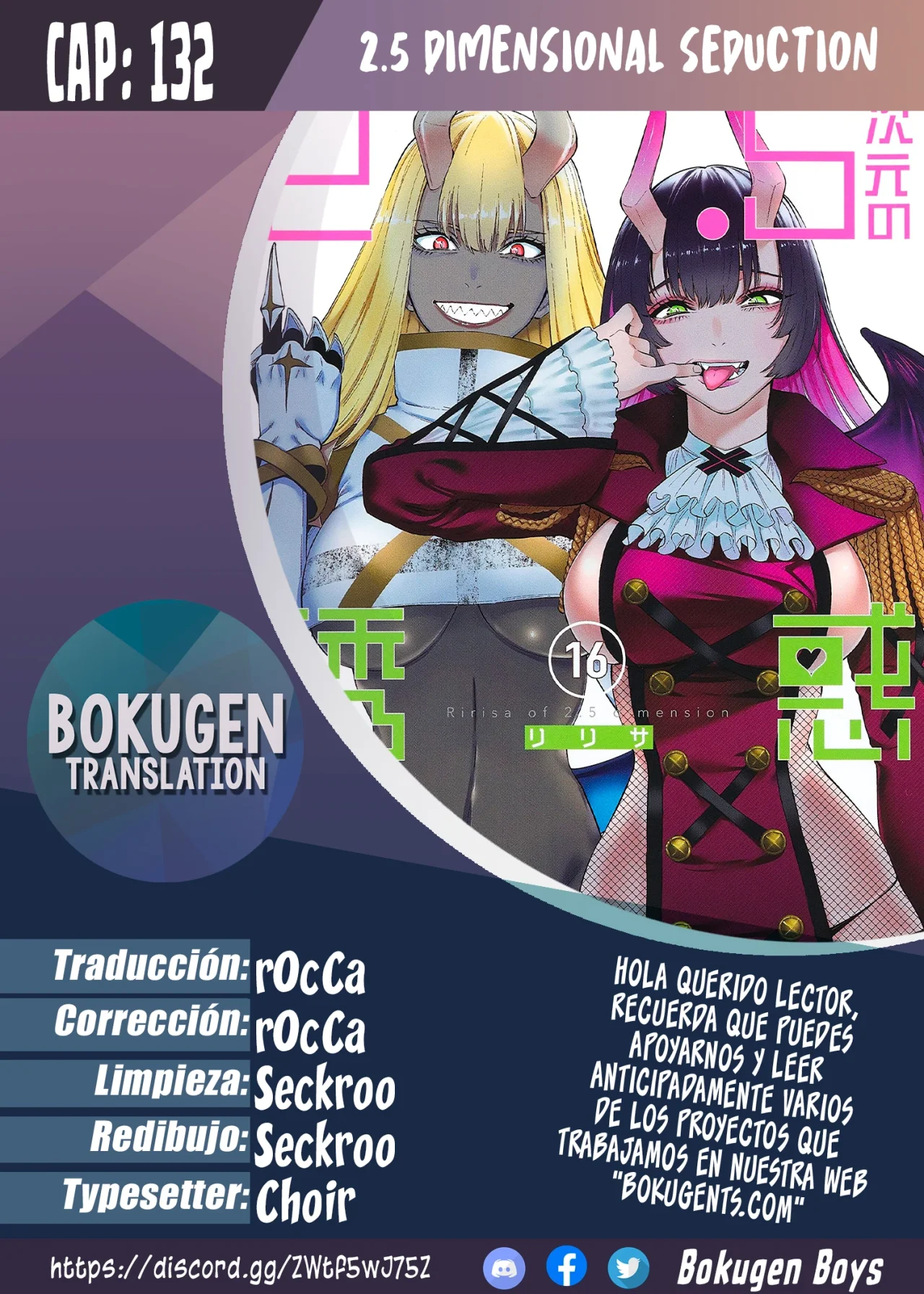 Página 26 del Manga