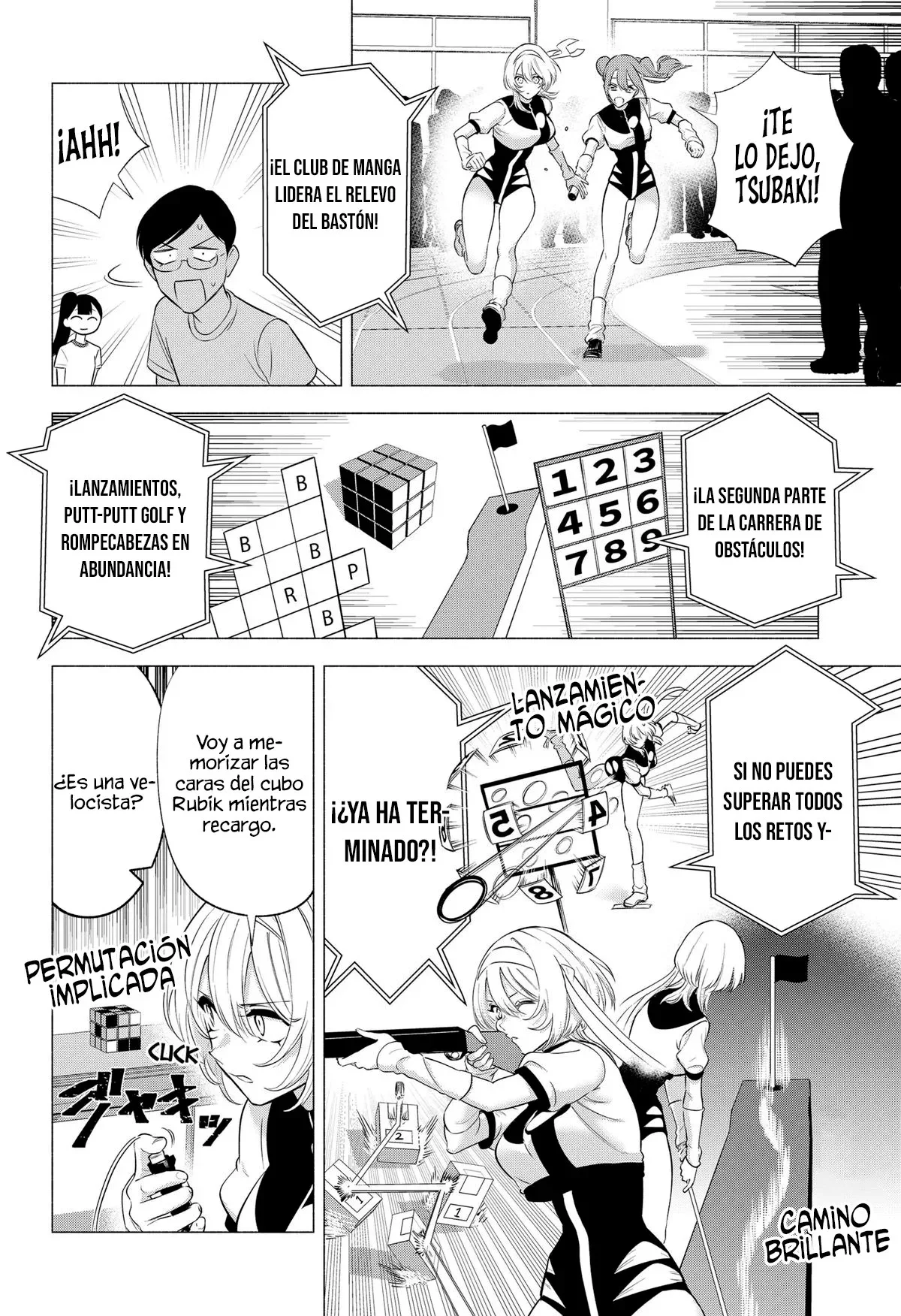 Página 11 del Manga