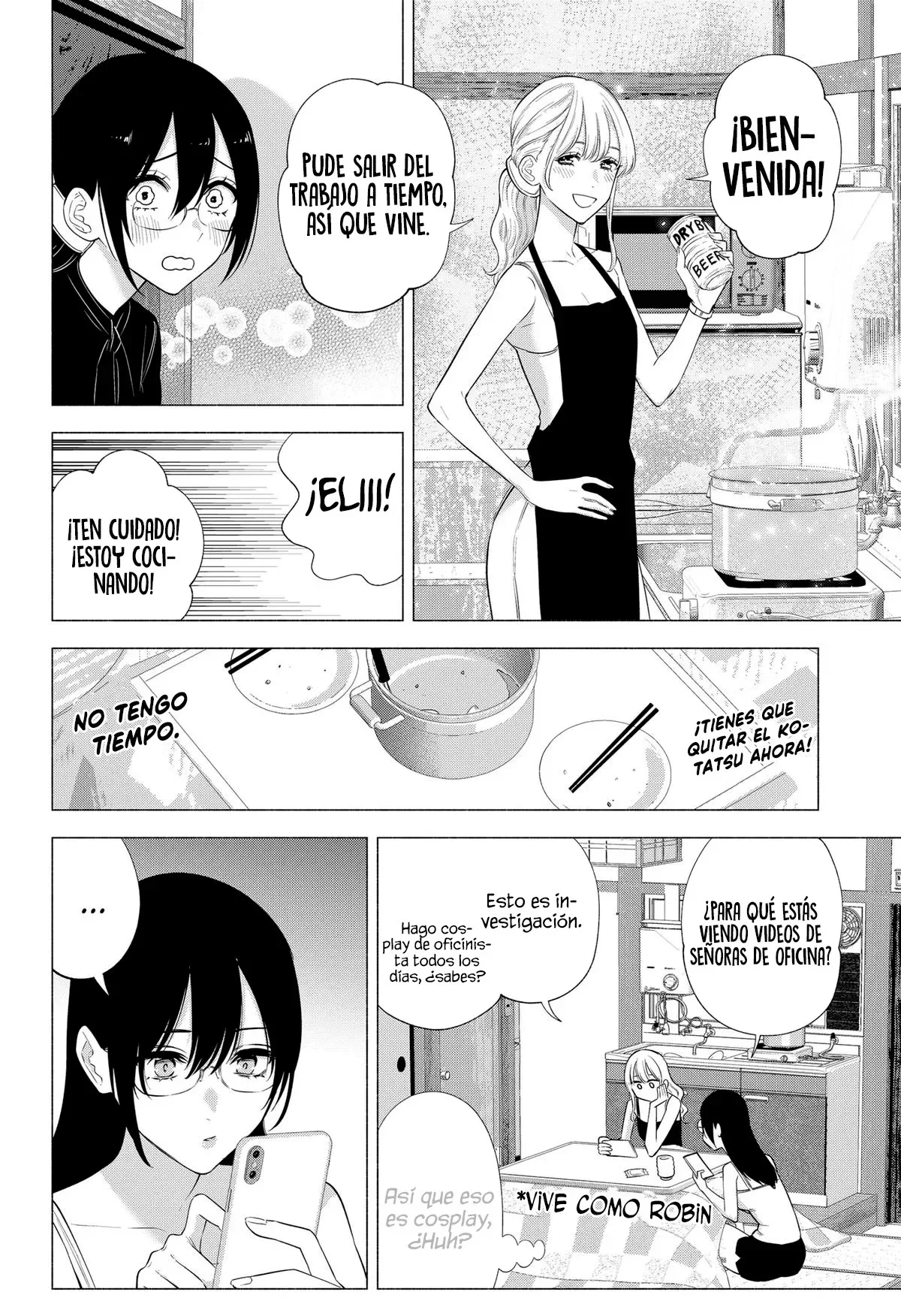Página 15 del Manga