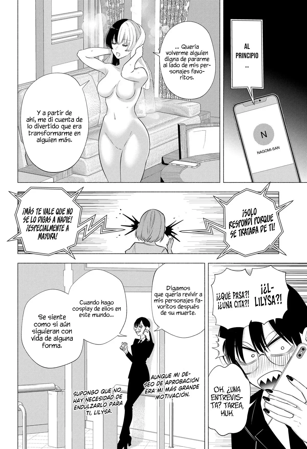Página 17 del Manga