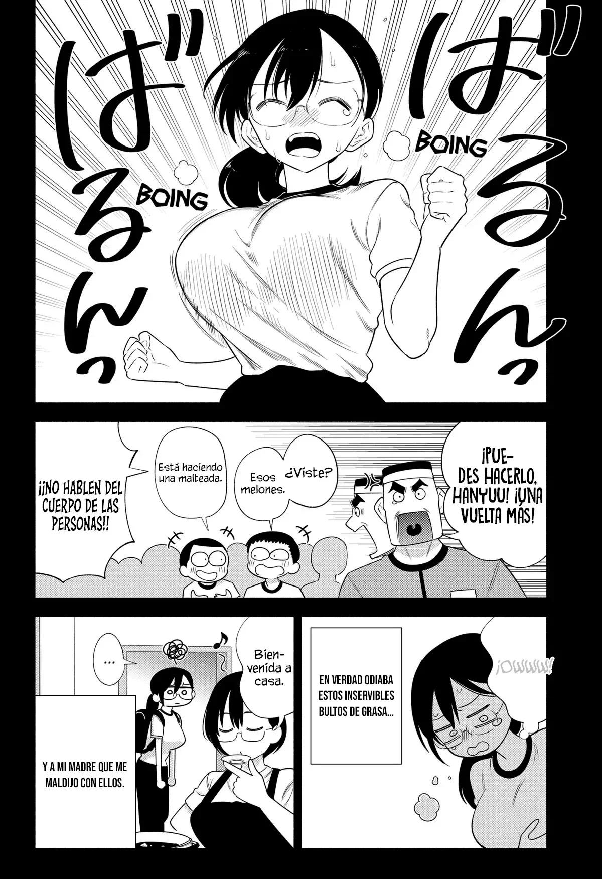 Página 5 del Manga
