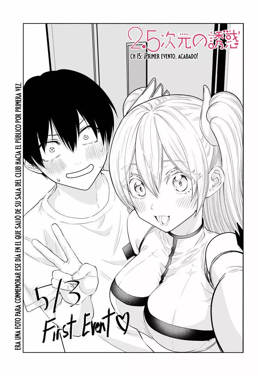 Página 2 del Manga