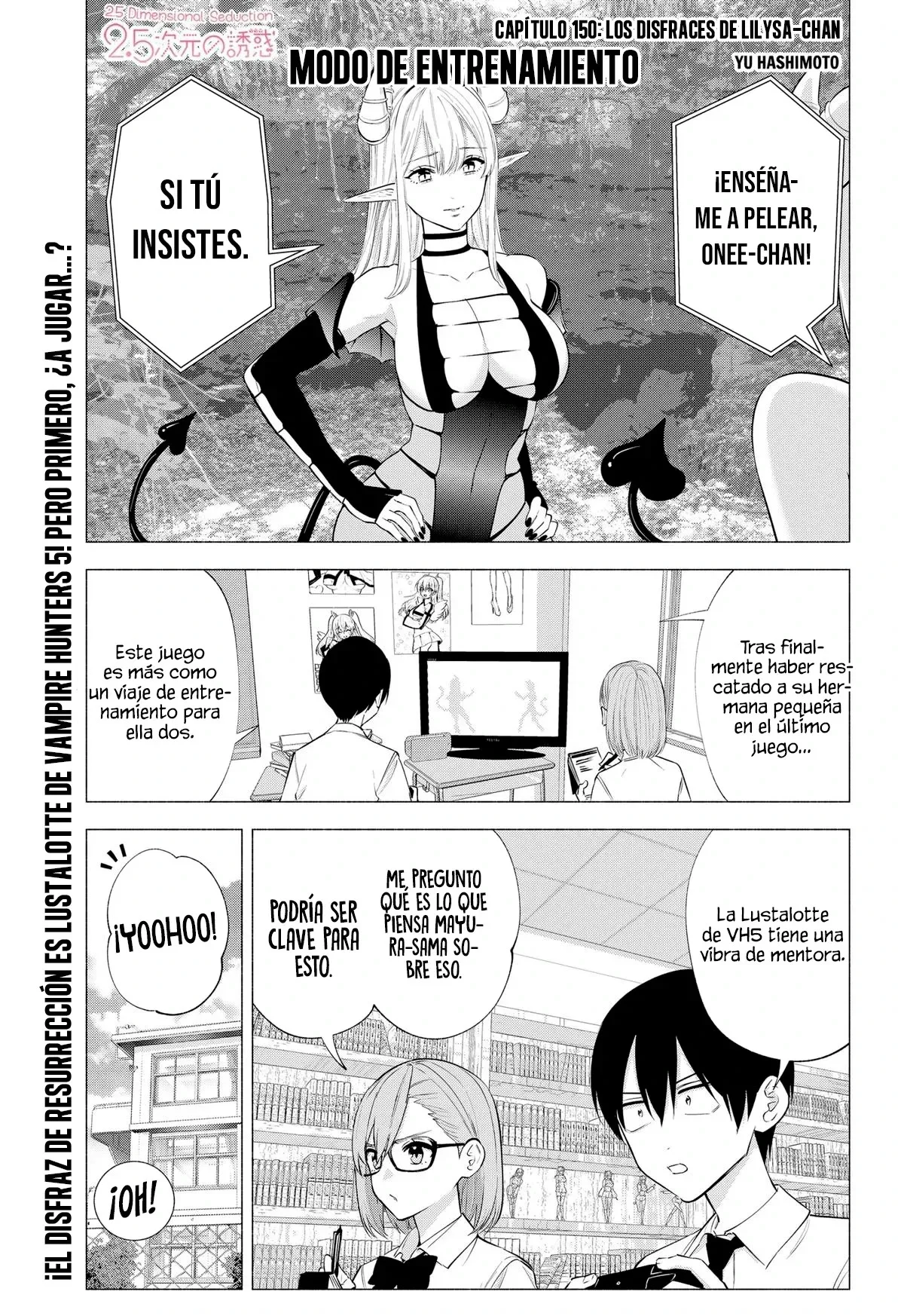 Página 4 del Manga