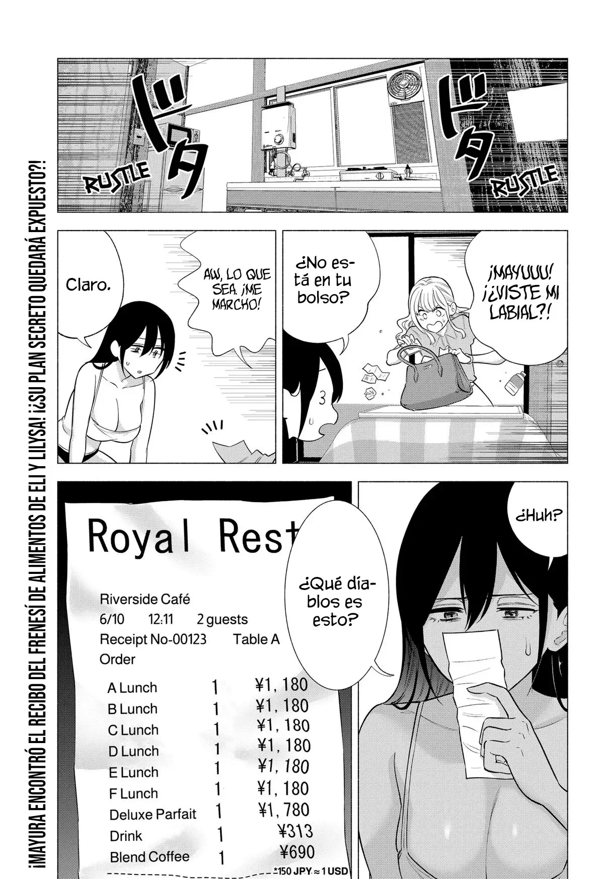 Página 22 del Manga