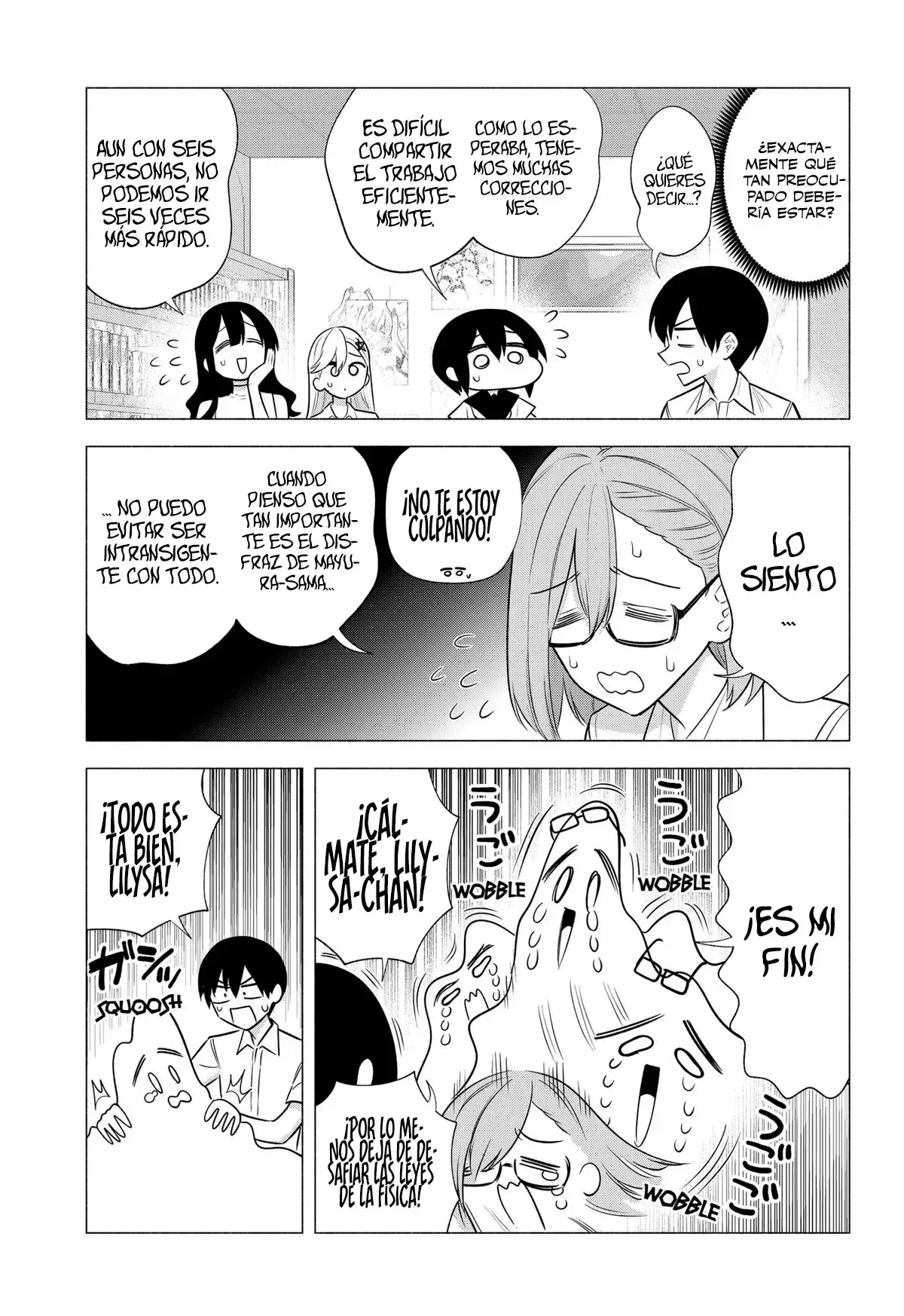 Página 6 del Manga