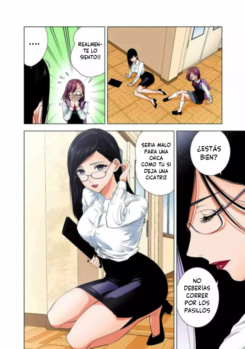Página 7 del Manga