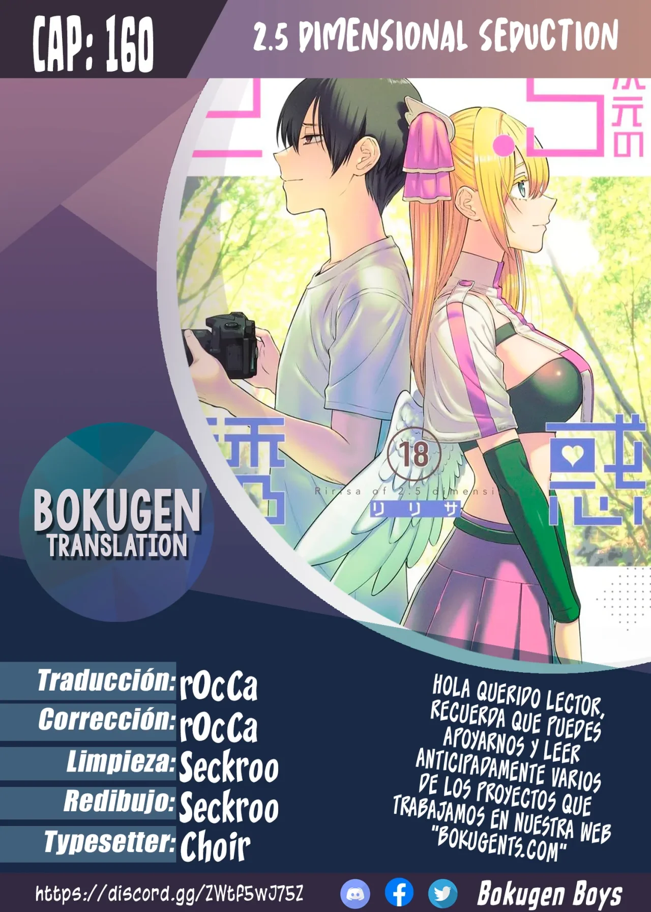 Página 30 del Manga