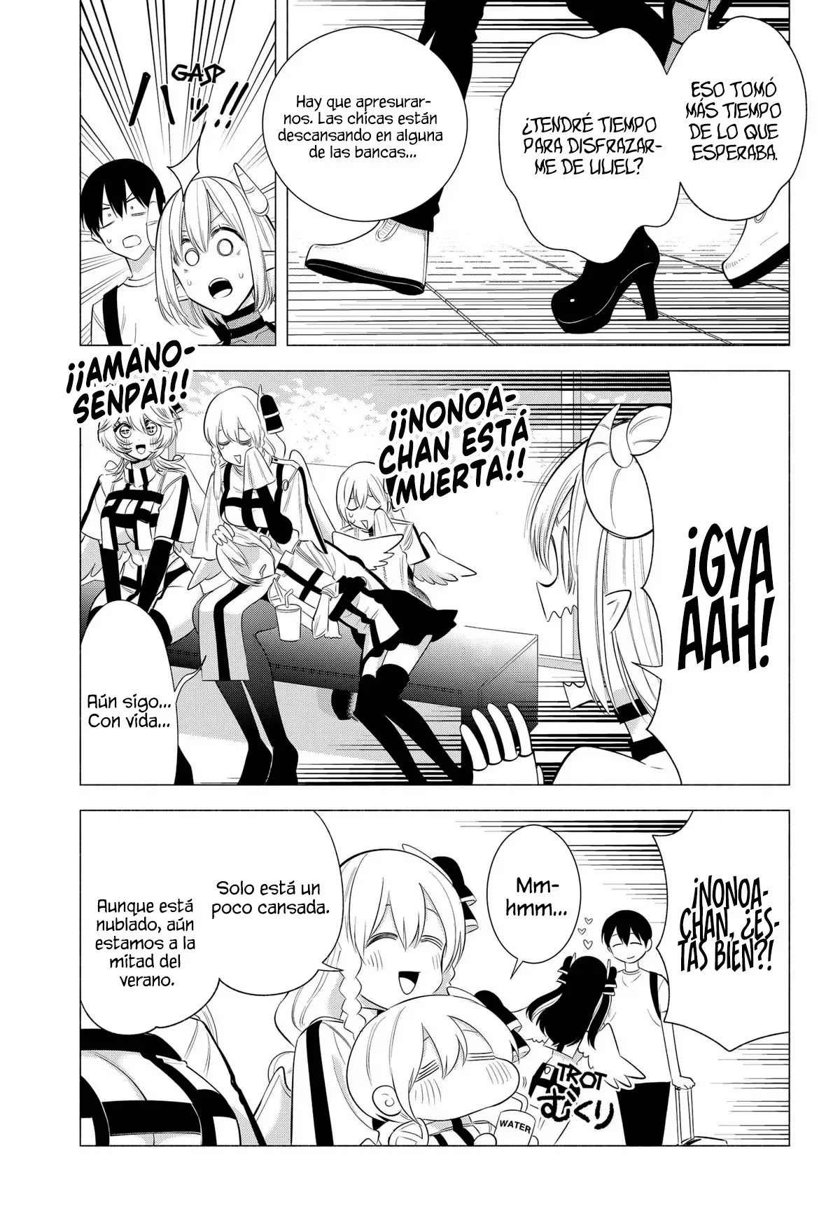 Página 20 del Manga