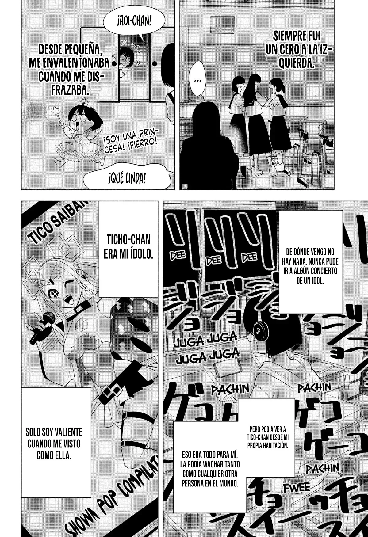 Página 11 del Manga