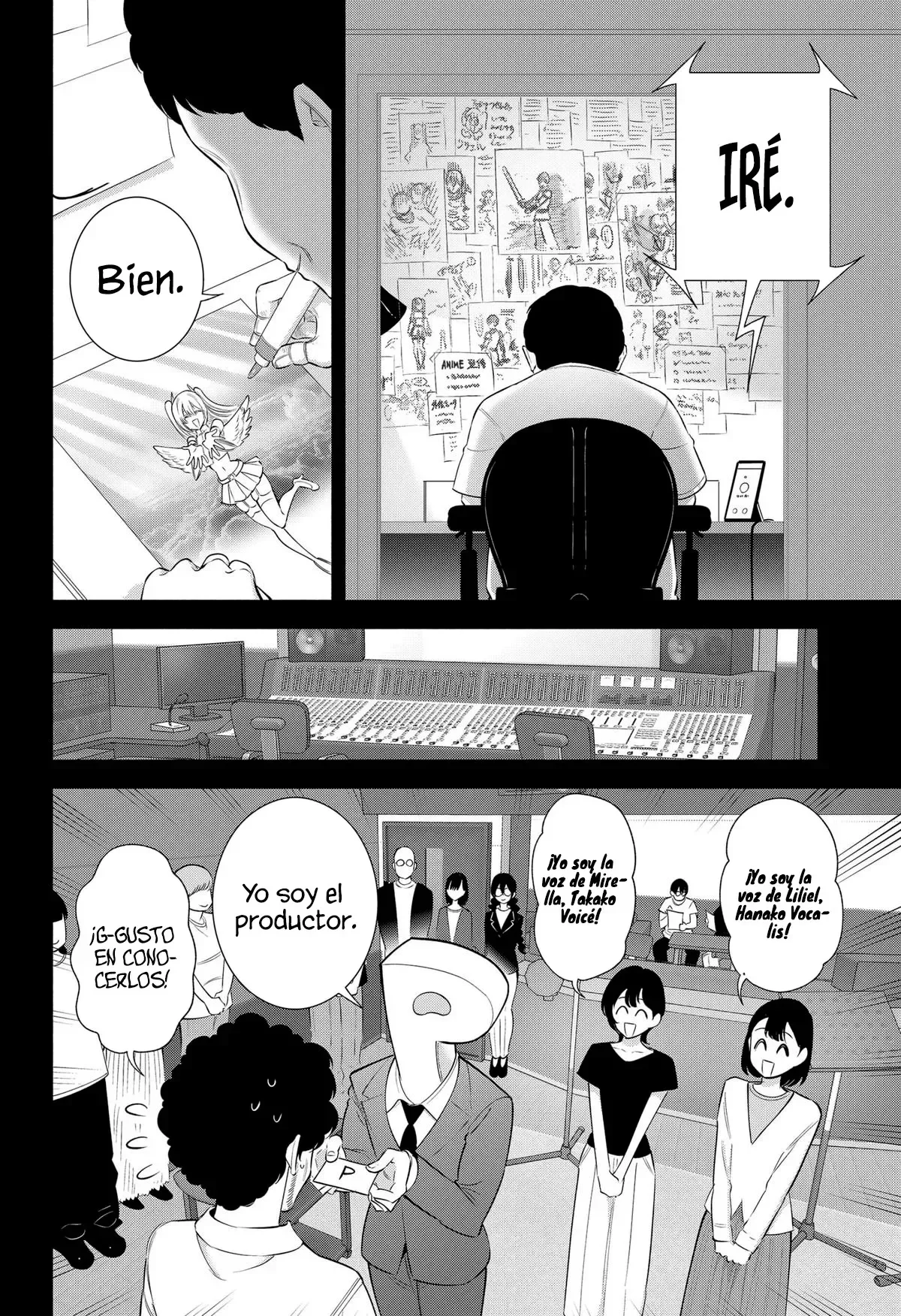 Página 17 del Manga