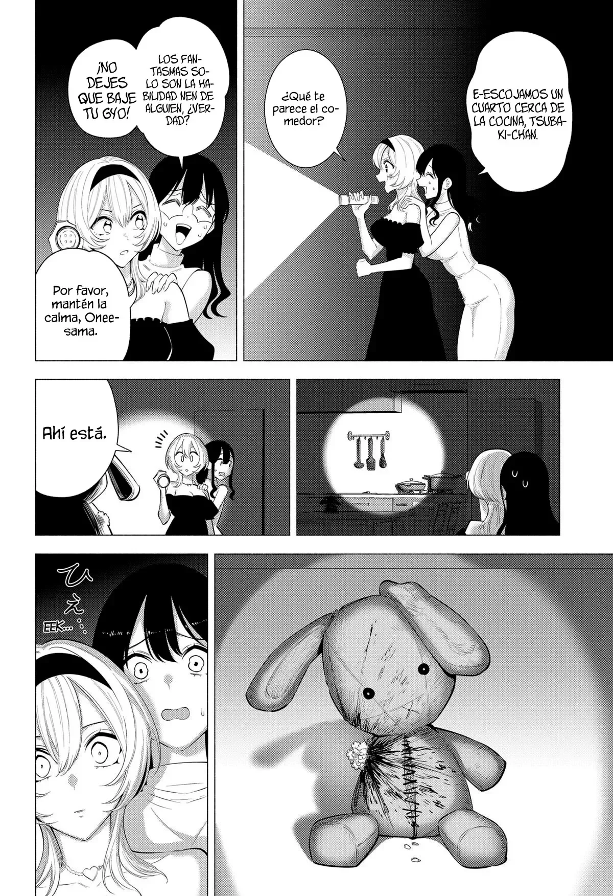 Página 7 del Manga