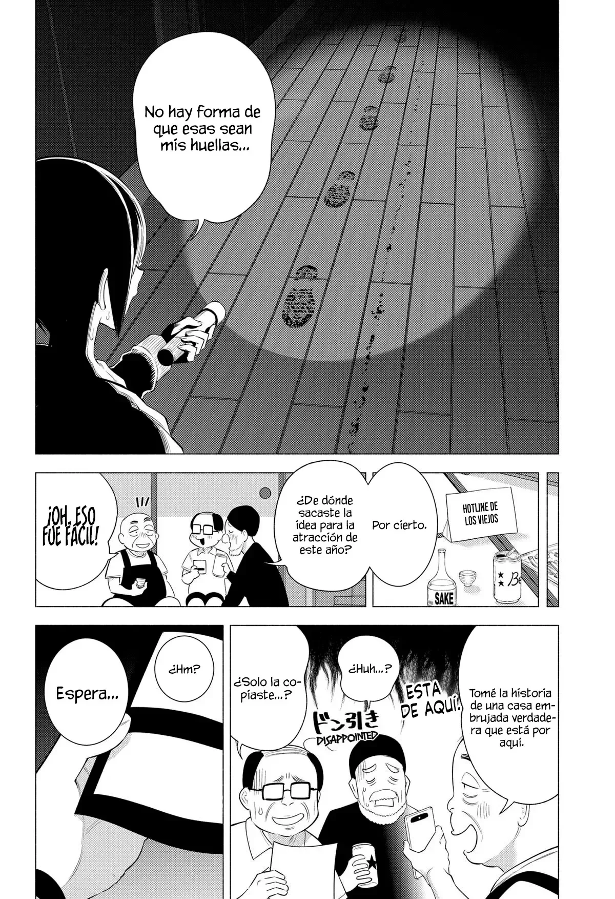 Página 11 del Manga