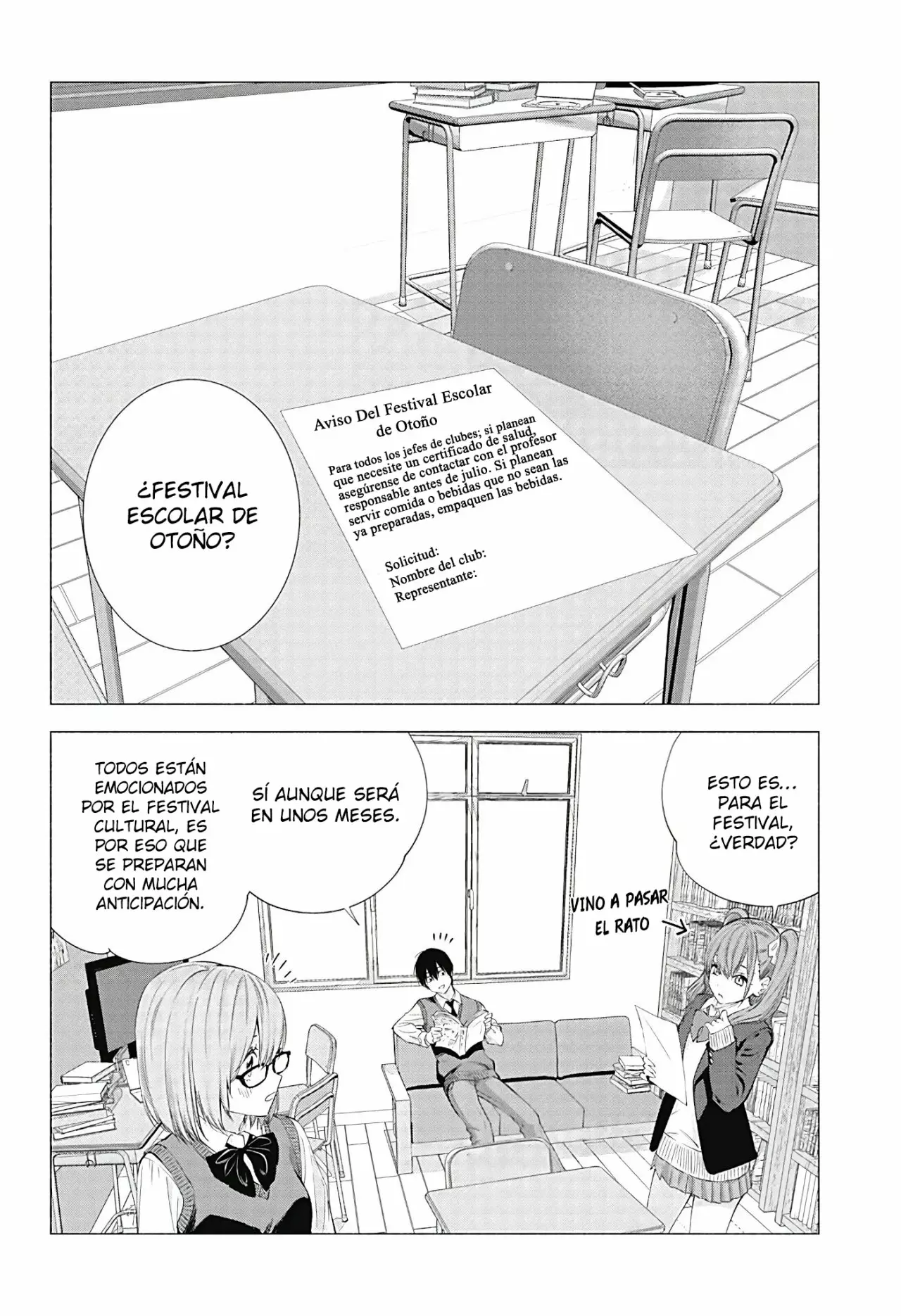 Página 3 del Manga