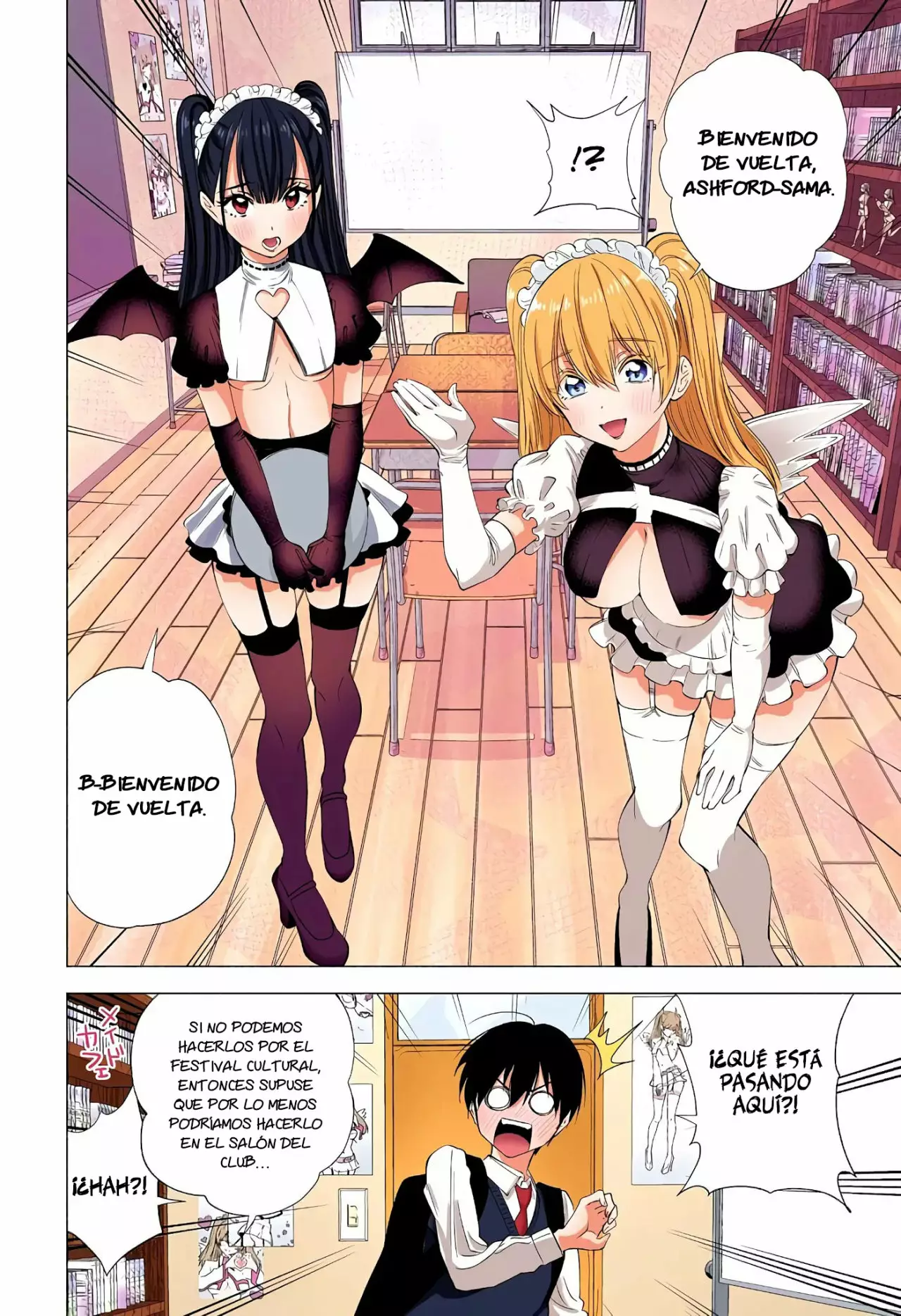 Página 7 del Manga