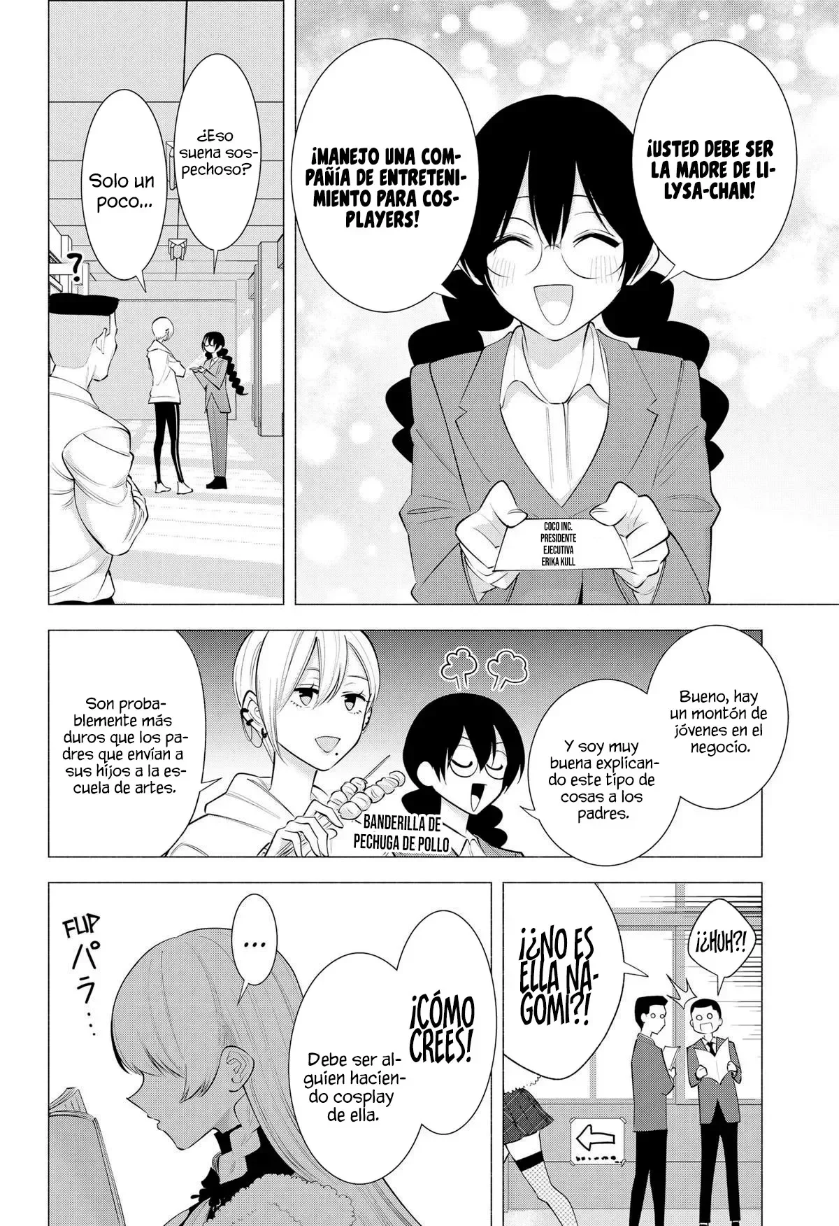 Página 13 del Manga