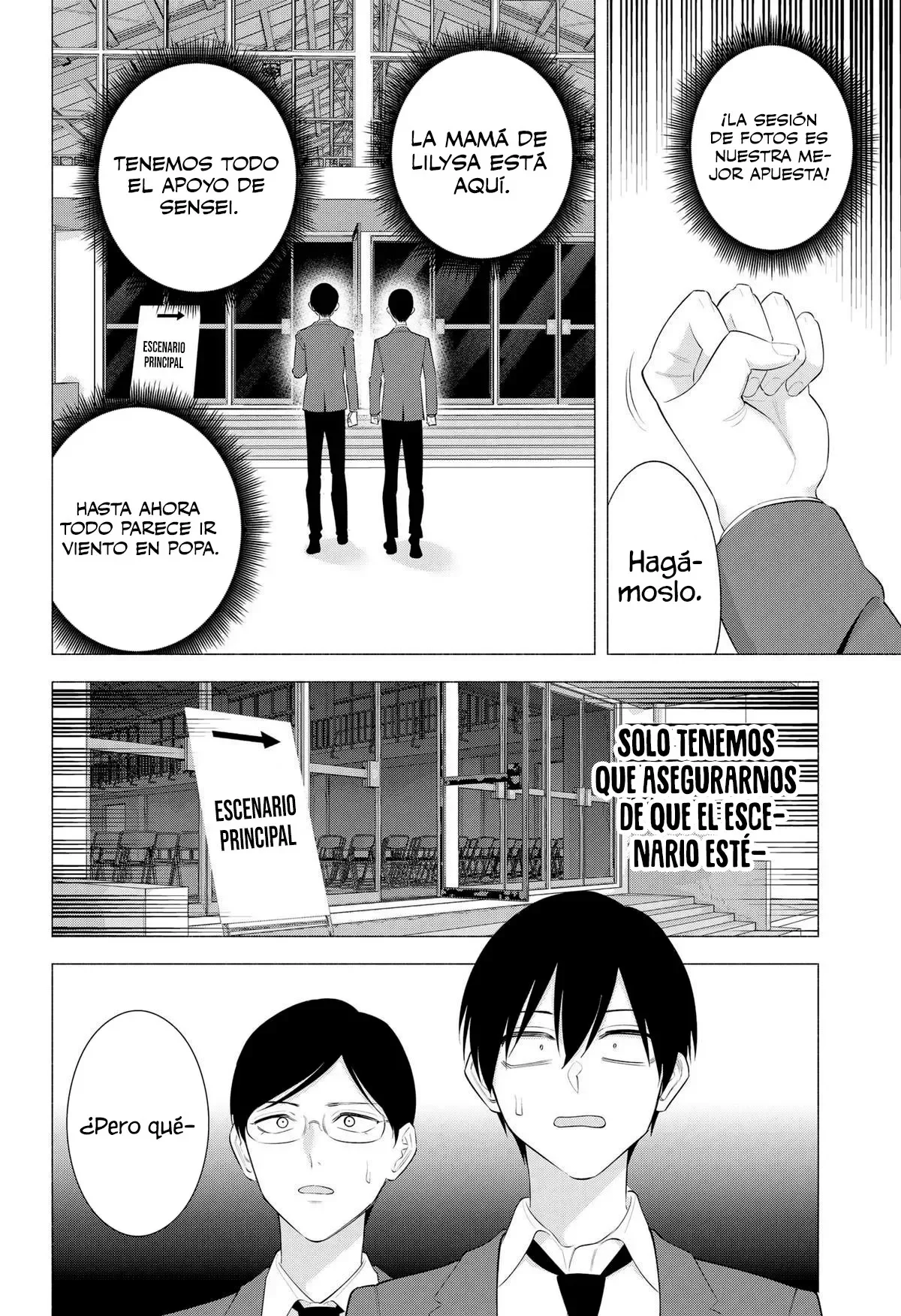 Página 15 del Manga