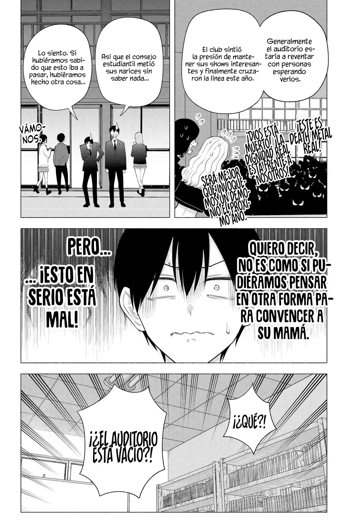 Página 17 del Manga