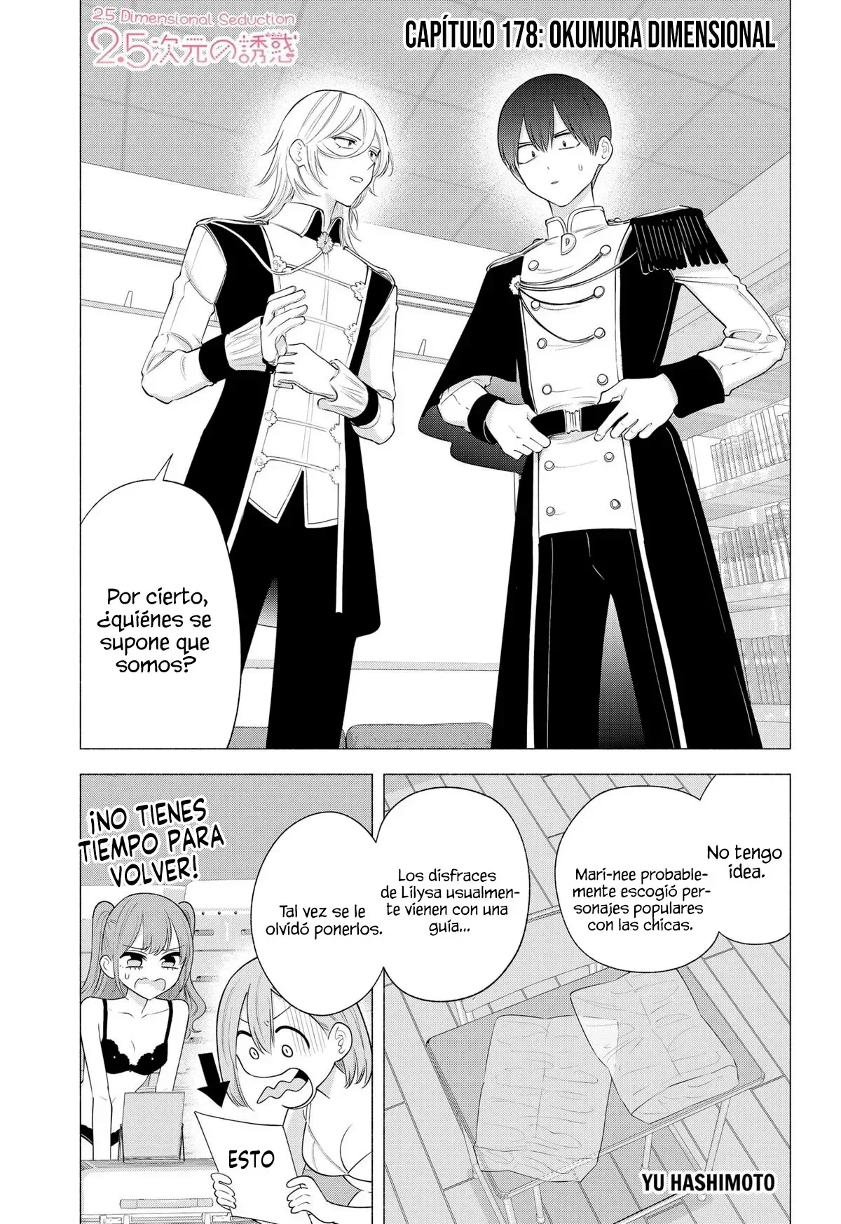 Página 4 del Manga