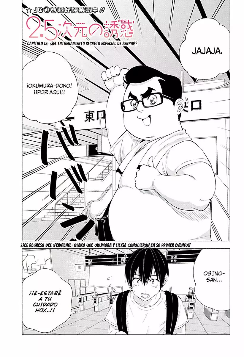 Página 2 del Manga