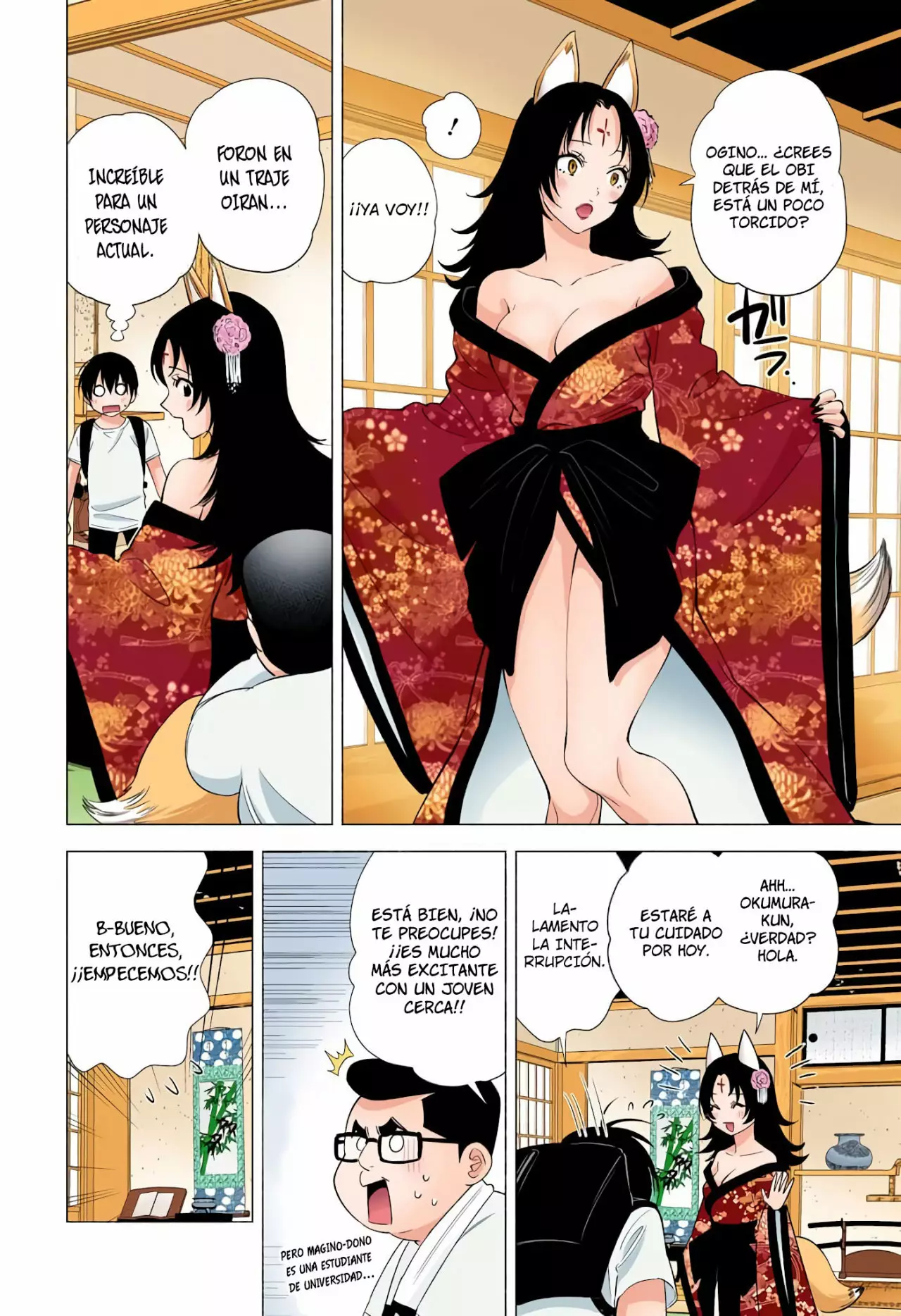 Página 5 del Manga