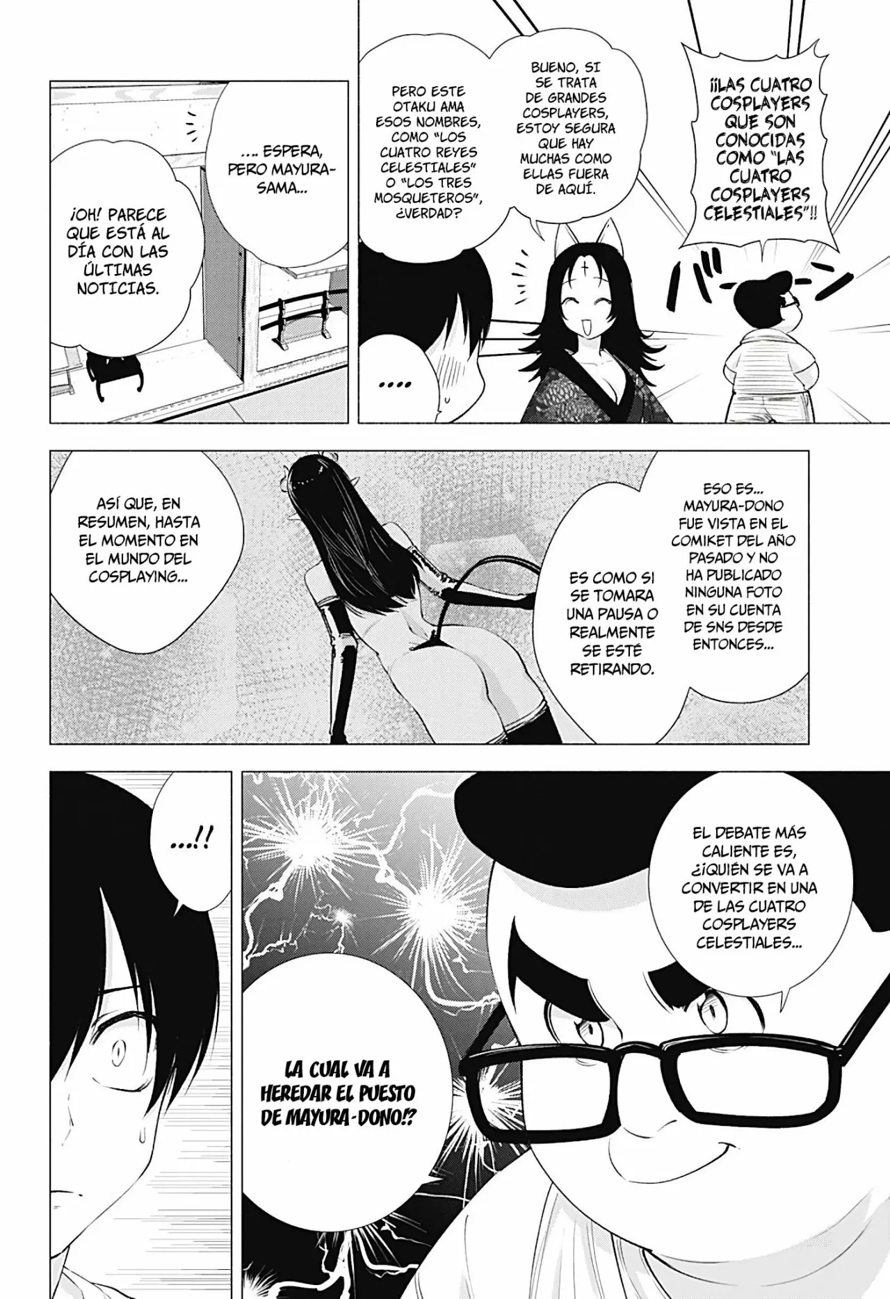 Página 15 del Manga
