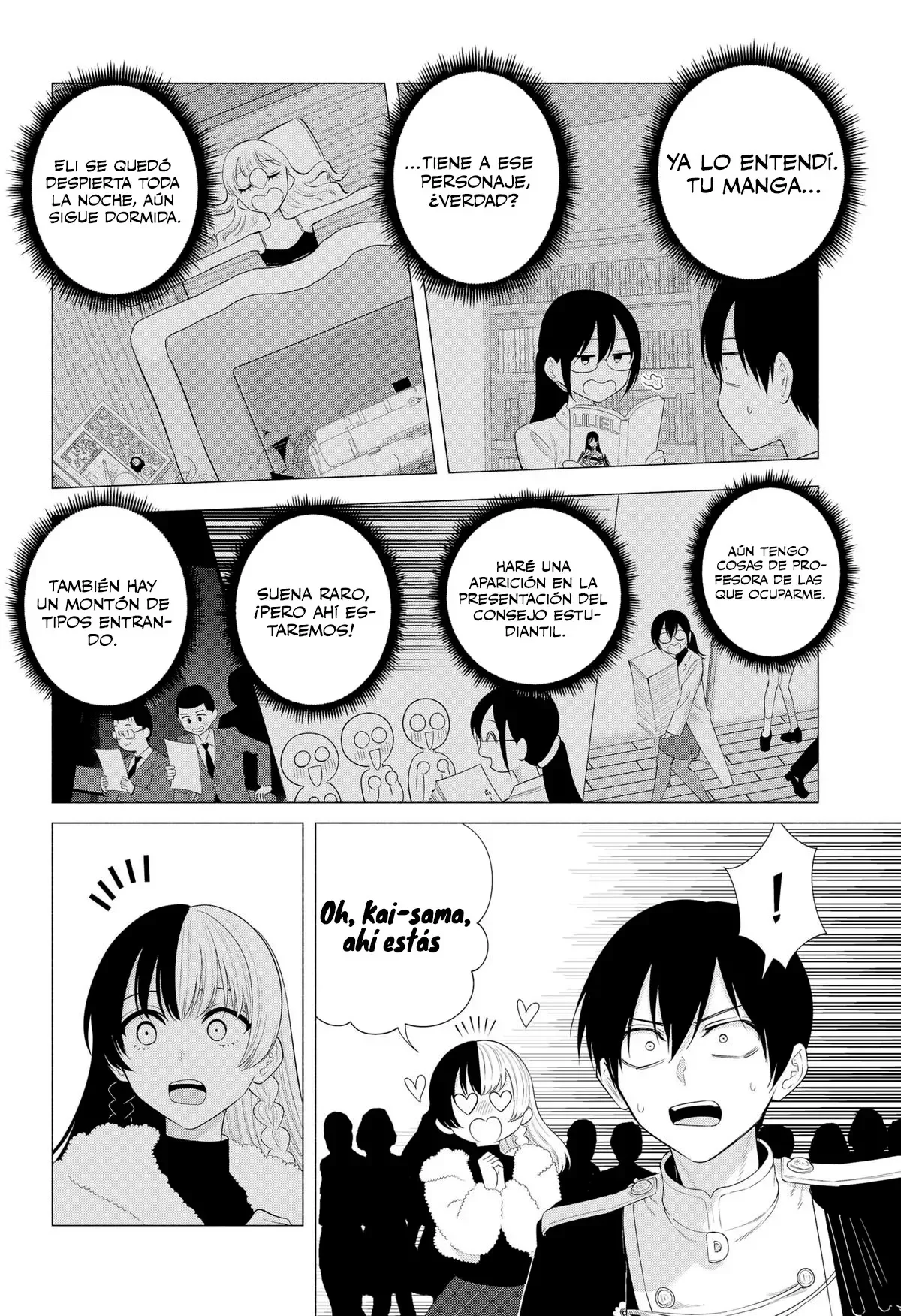 Página 7 del Manga