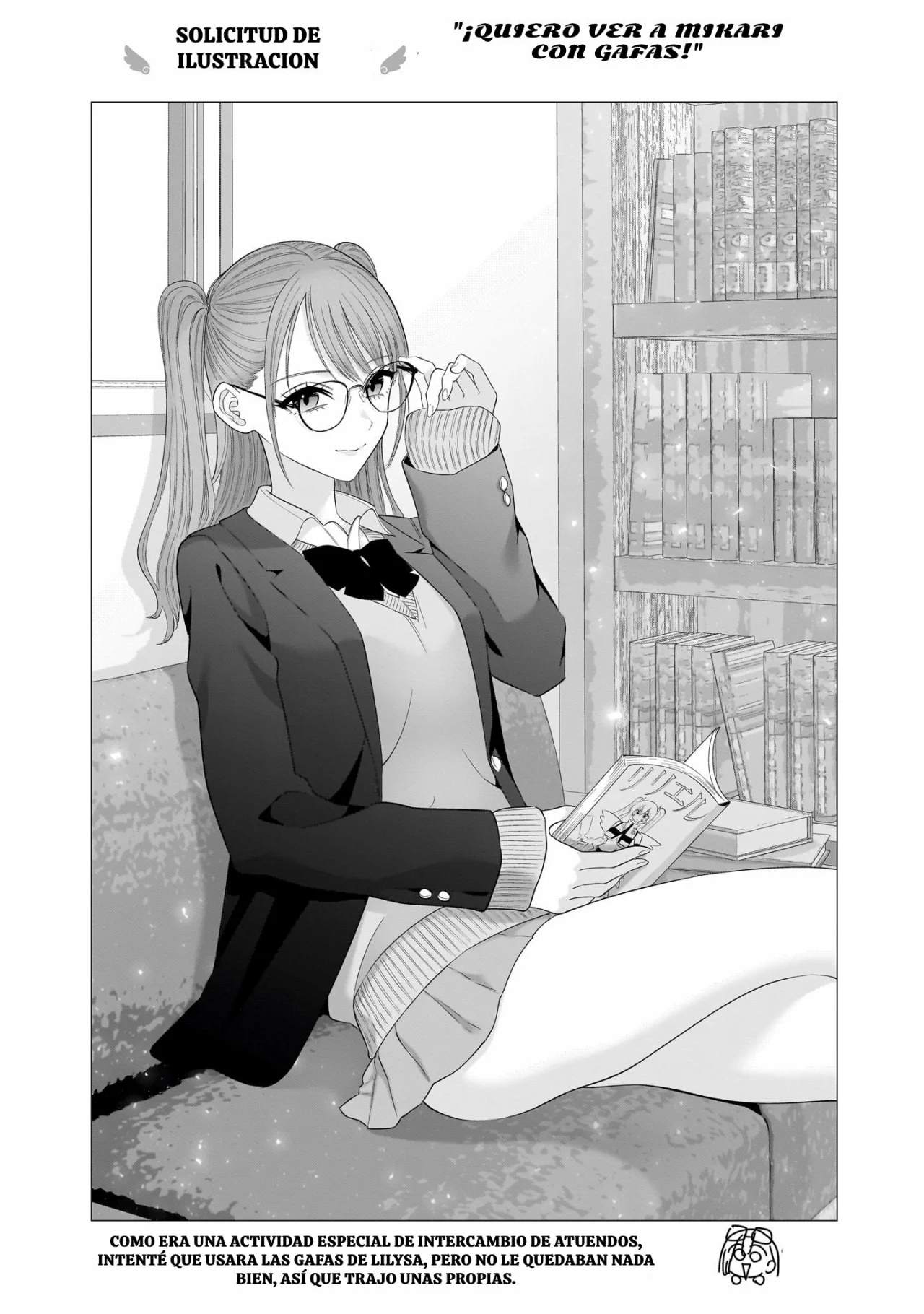 Página 2 del Manga