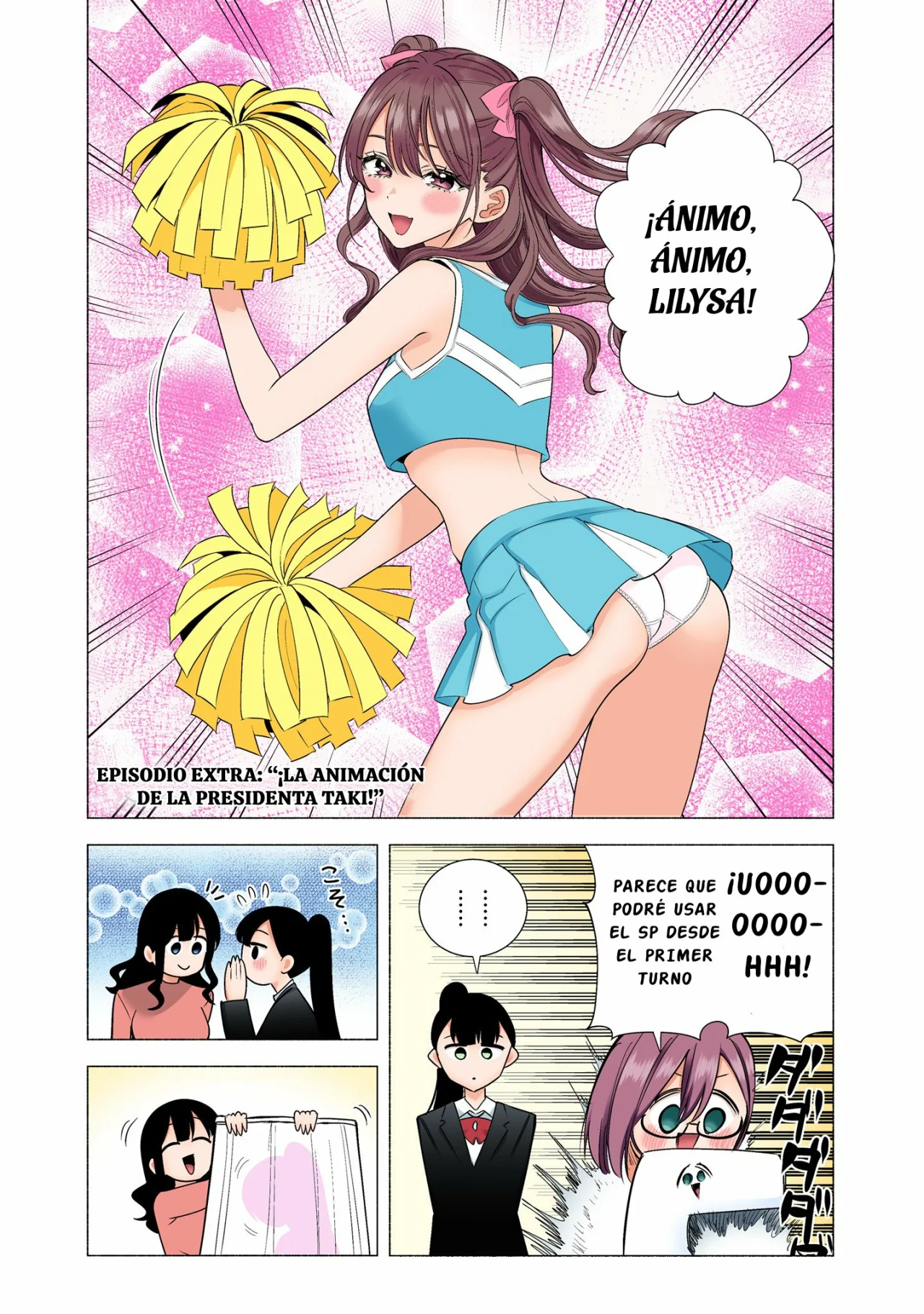 Página 2 del Manga