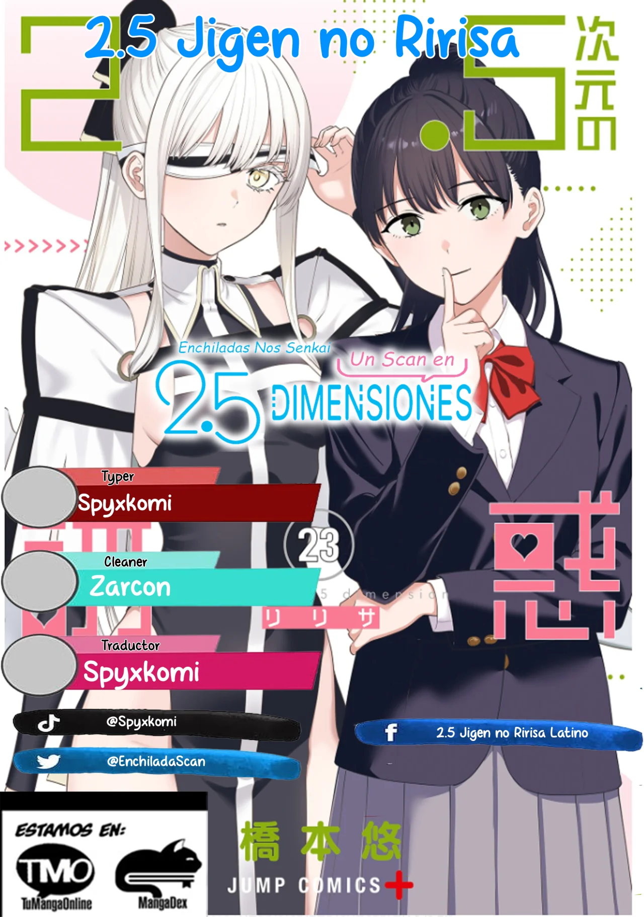 Página 23 del Manga