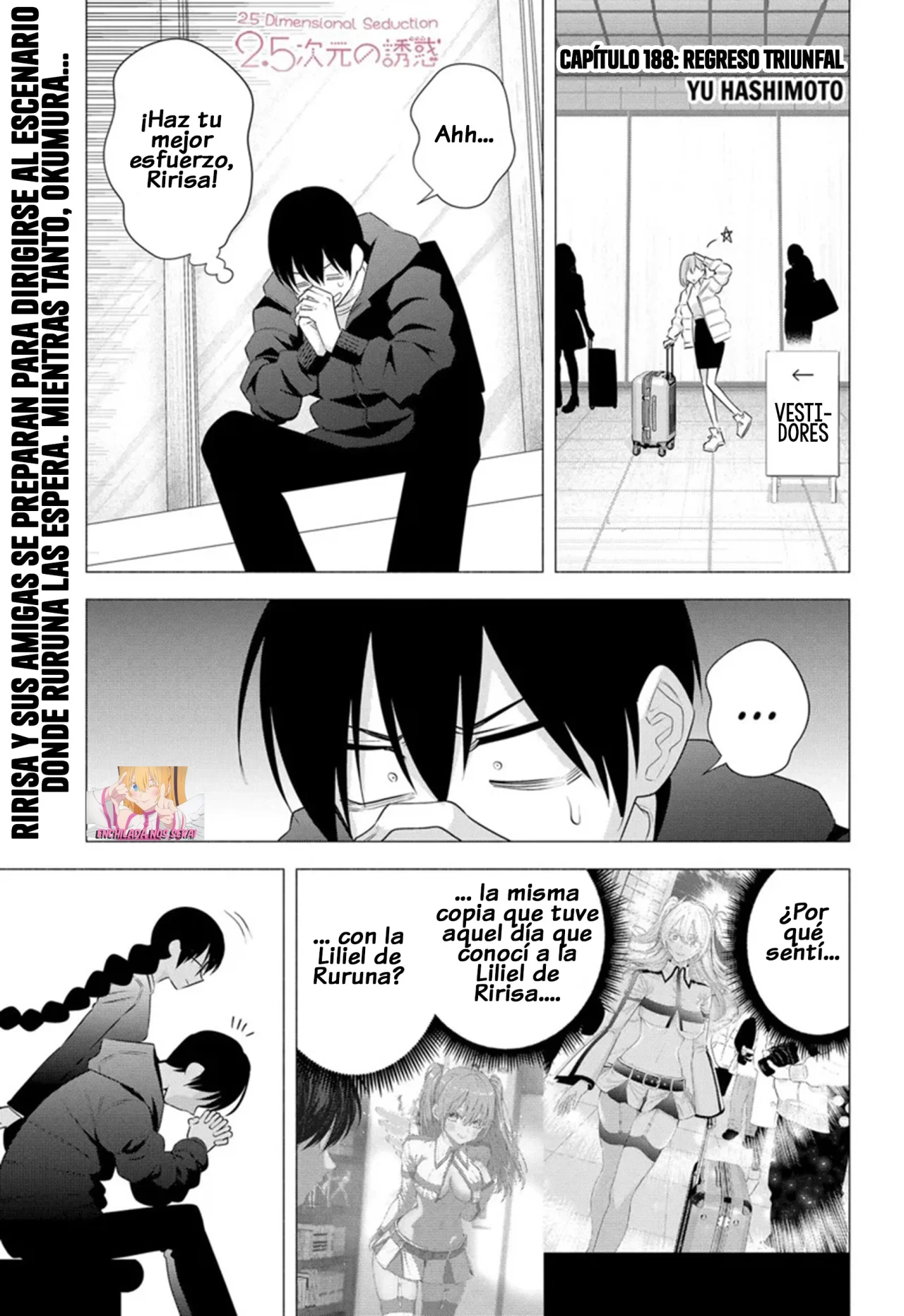 Página 3 del Manga